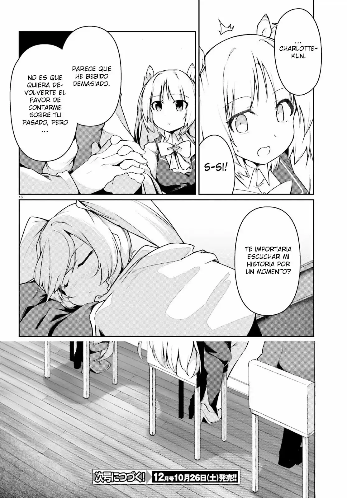 Buta Koushaku Ni Tensei Shitakara, Kondo Wa Kimi Ni Suki To Iitai capítulo 19 página 14