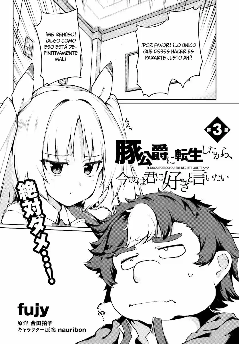Buta Koushaku Ni Tensei Shitakara, Kondo Wa Kimi Ni Suki To Iitai capítulo 3 página 21