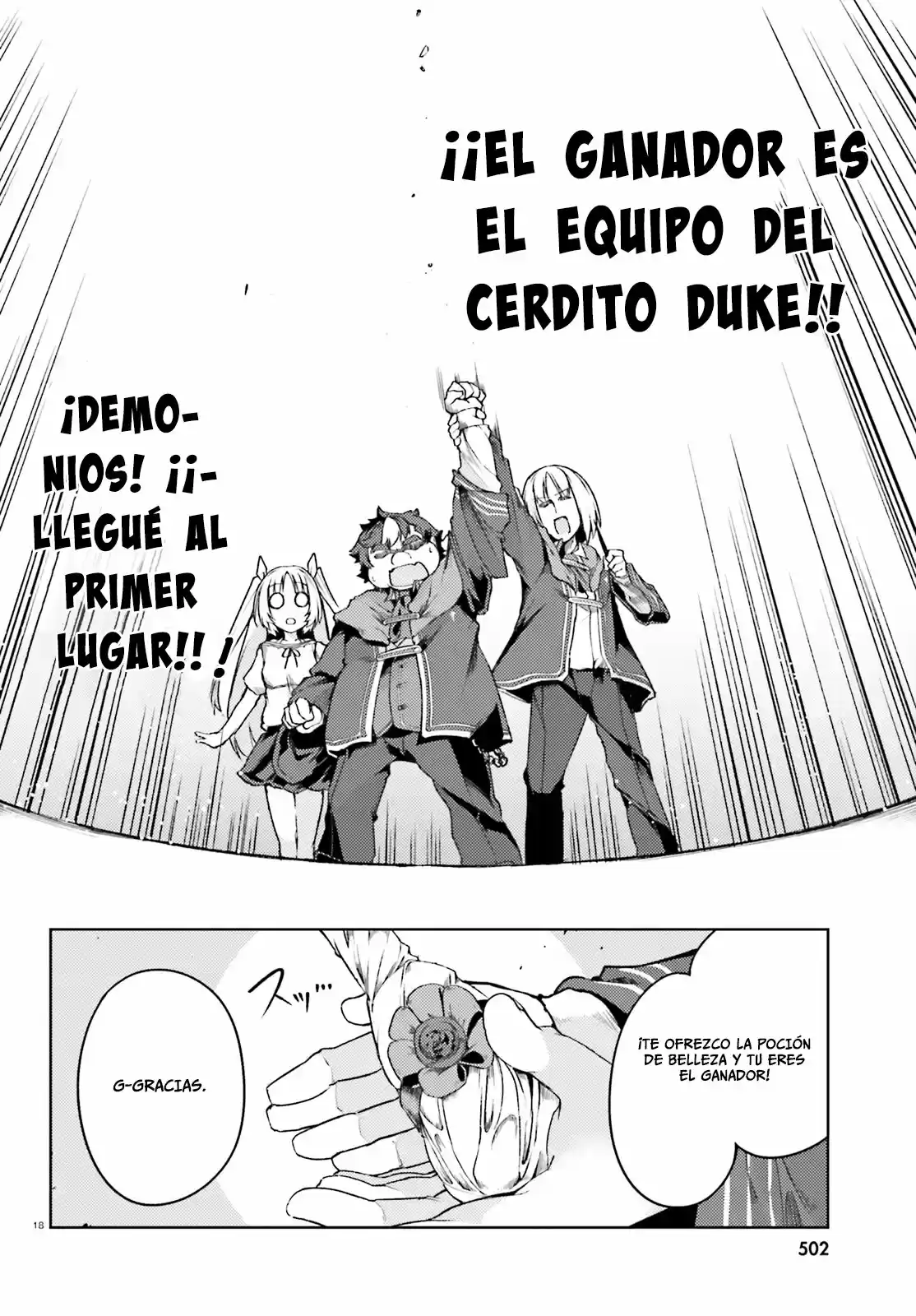 Buta Koushaku Ni Tensei Shitakara, Kondo Wa Kimi Ni Suki To Iitai capítulo 4 página 16