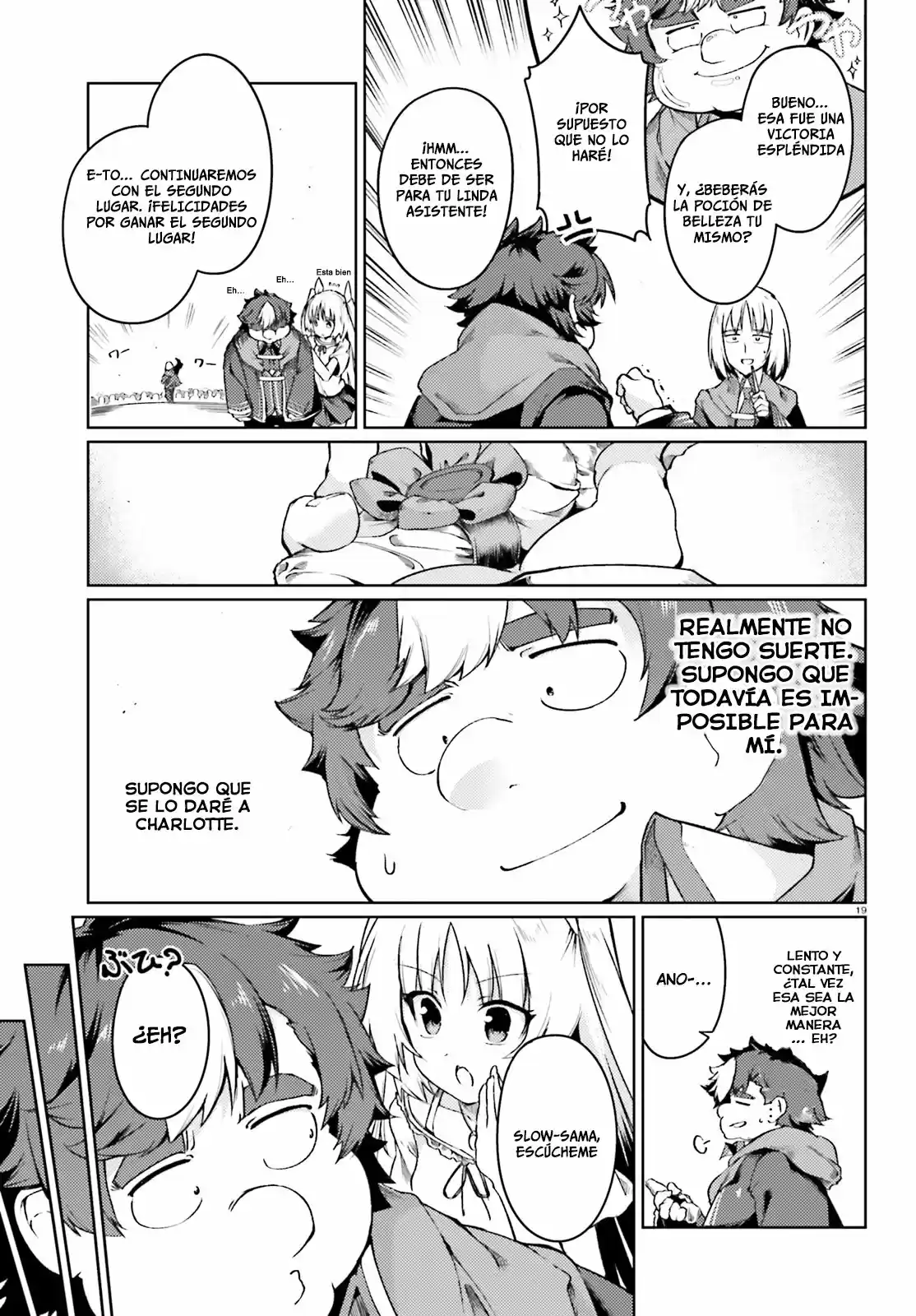 Buta Koushaku Ni Tensei Shitakara, Kondo Wa Kimi Ni Suki To Iitai capítulo 4 página 17