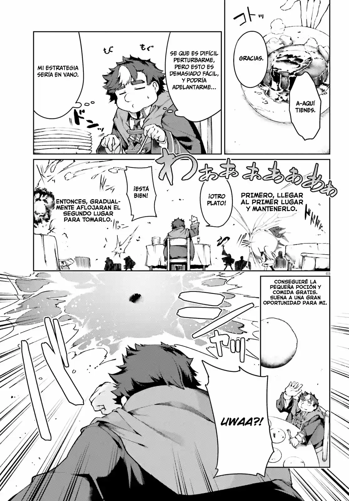 Buta Koushaku Ni Tensei Shitakara, Kondo Wa Kimi Ni Suki To Iitai capítulo 4 página 32