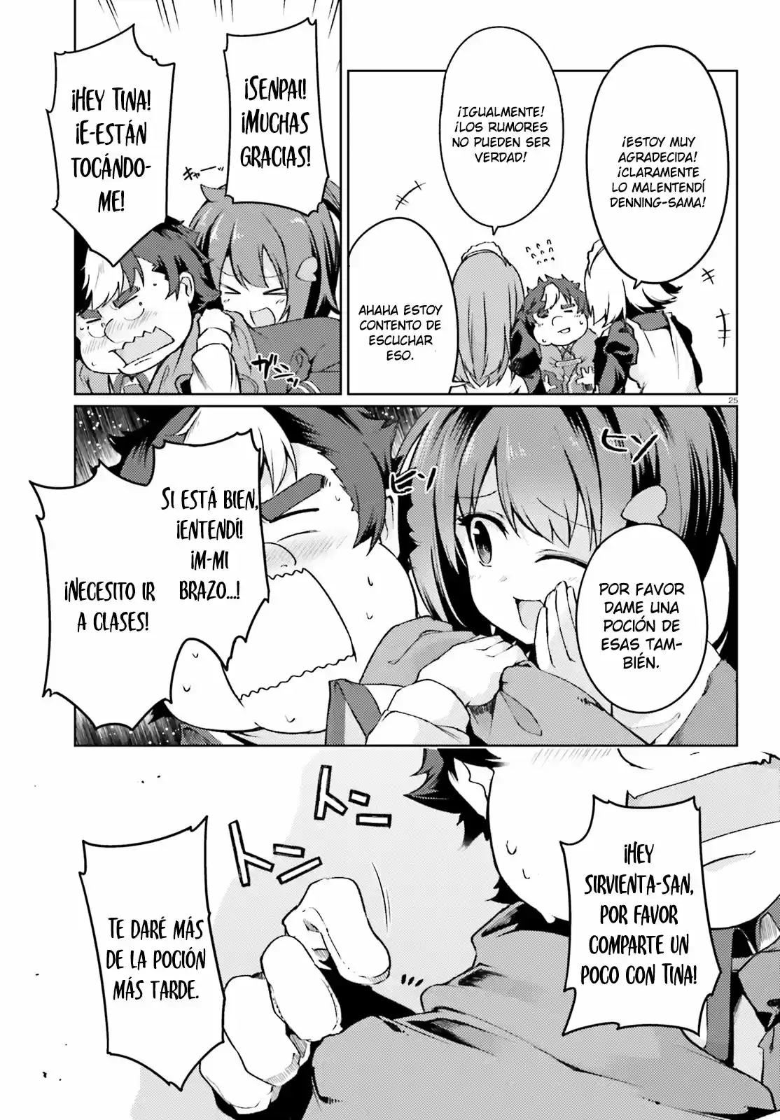 Buta Koushaku Ni Tensei Shitakara, Kondo Wa Kimi Ni Suki To Iitai capítulo 5 página 22