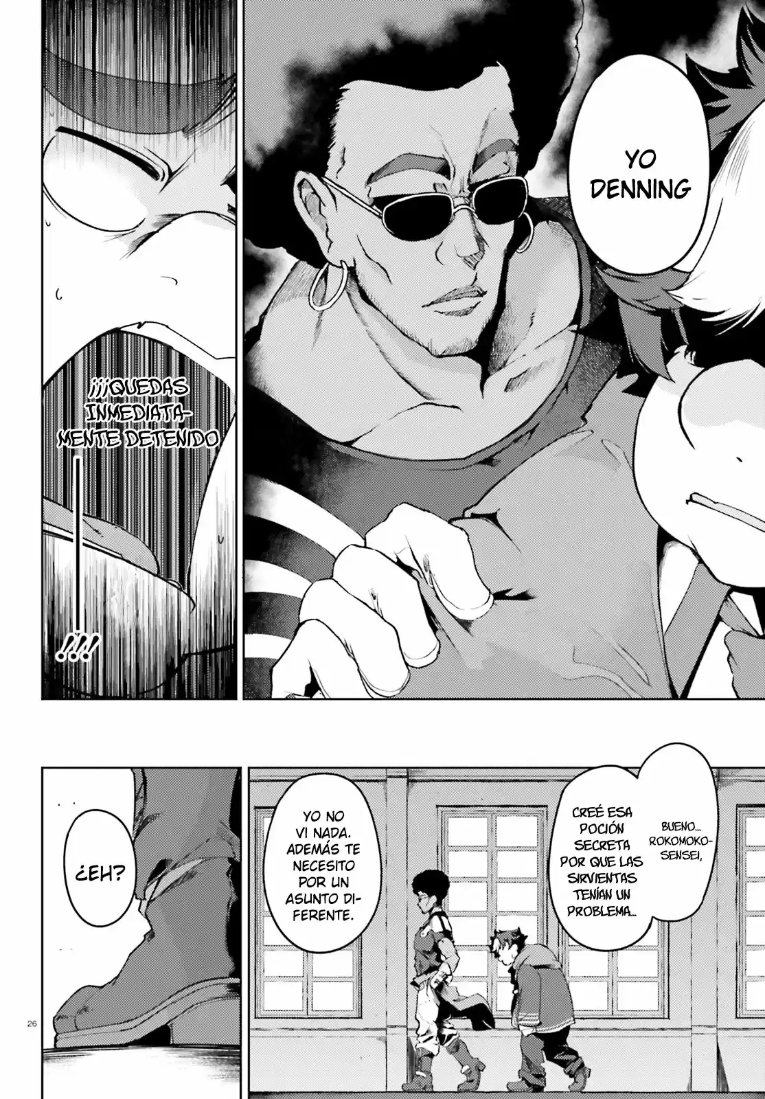 Buta Koushaku Ni Tensei Shitakara, Kondo Wa Kimi Ni Suki To Iitai capítulo 5 página 23