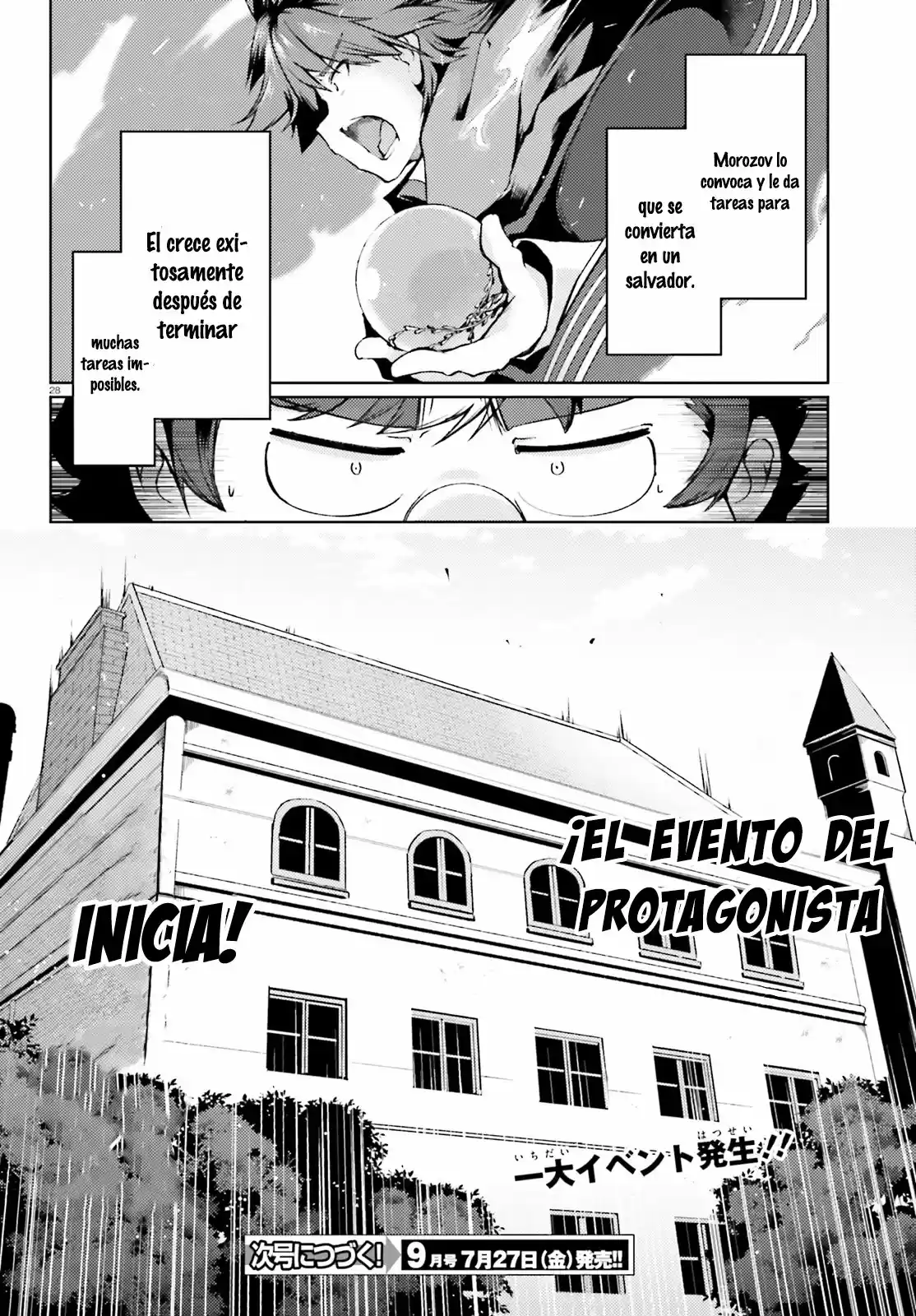 Buta Koushaku Ni Tensei Shitakara, Kondo Wa Kimi Ni Suki To Iitai capítulo 5 página 25