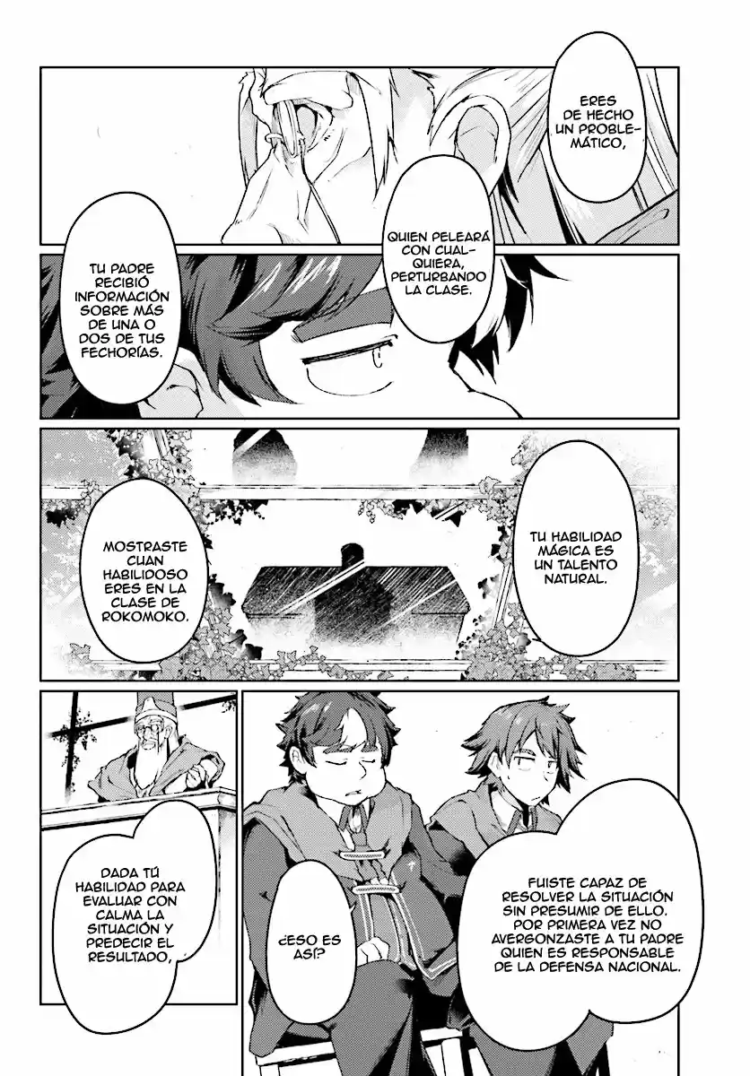 Buta Koushaku Ni Tensei Shitakara, Kondo Wa Kimi Ni Suki To Iitai capítulo 6 página 17