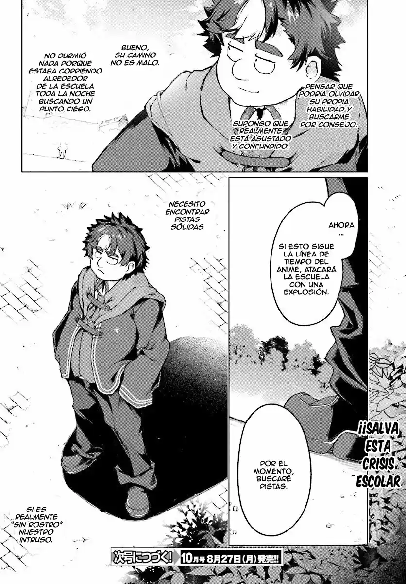 Buta Koushaku Ni Tensei Shitakara, Kondo Wa Kimi Ni Suki To Iitai capítulo 6 página 24