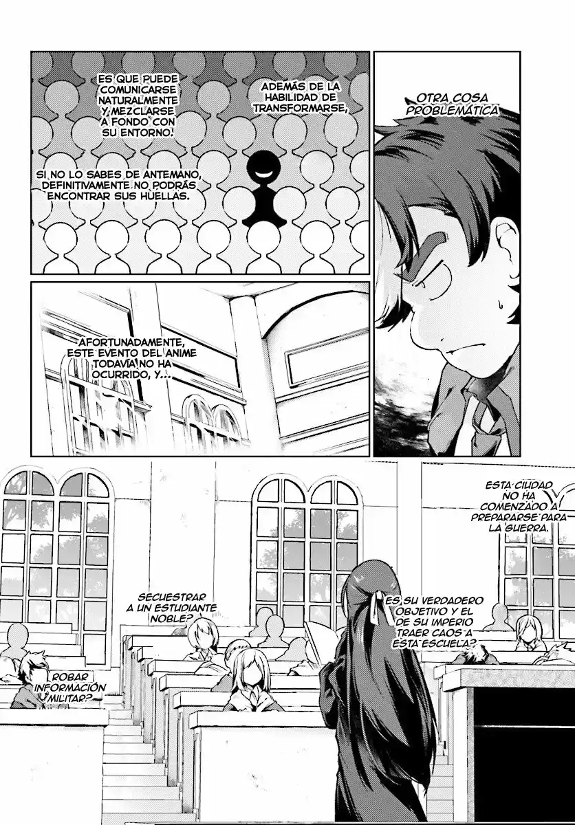 Buta Koushaku Ni Tensei Shitakara, Kondo Wa Kimi Ni Suki To Iitai capítulo 6 página 32