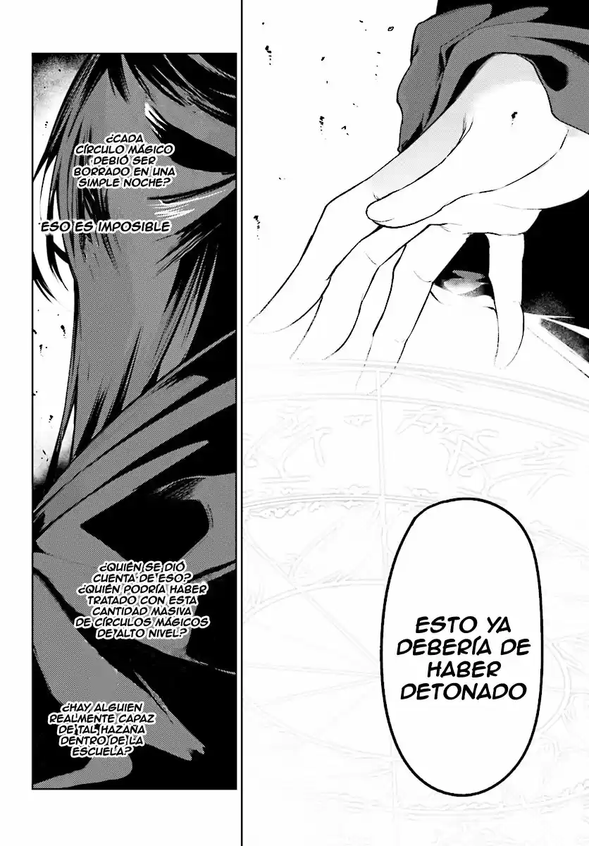 Buta Koushaku Ni Tensei Shitakara, Kondo Wa Kimi Ni Suki To Iitai capítulo 7 página 22
