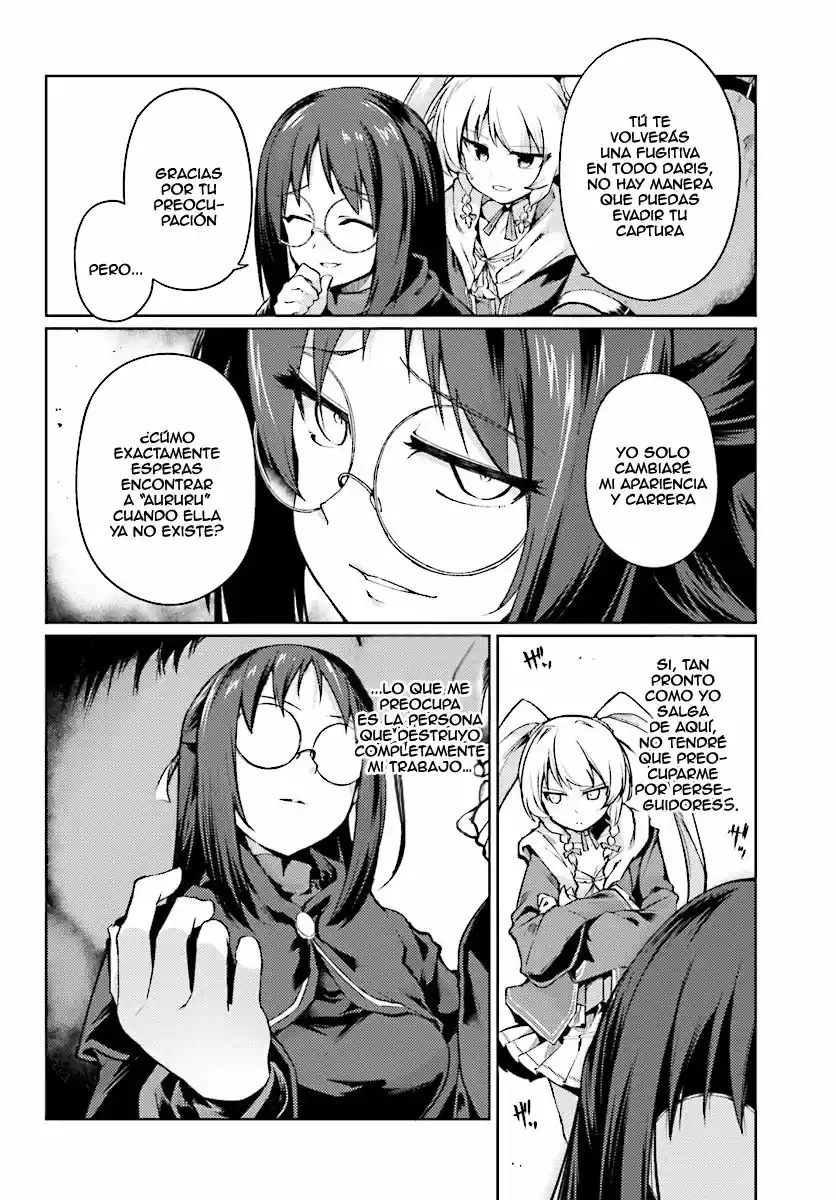 Buta Koushaku Ni Tensei Shitakara, Kondo Wa Kimi Ni Suki To Iitai capítulo 8 página 5