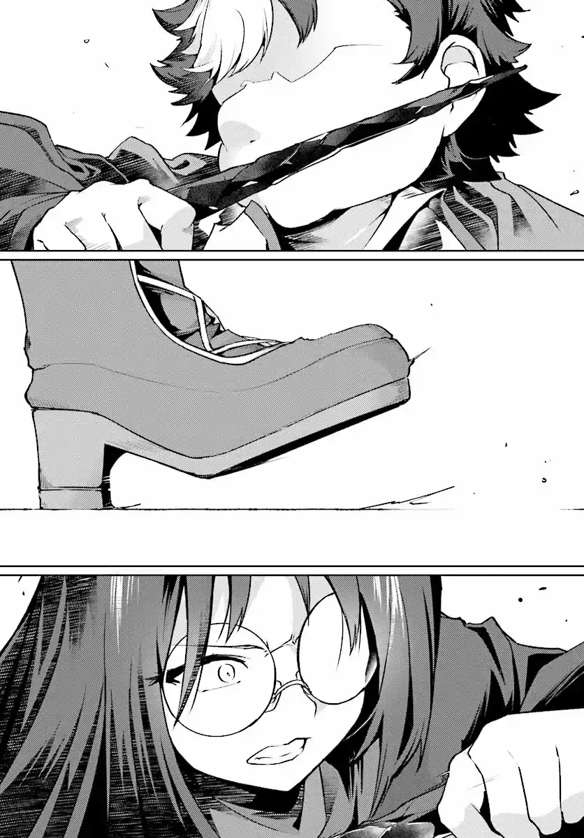 Buta Koushaku Ni Tensei Shitakara, Kondo Wa Kimi Ni Suki To Iitai capítulo 8 página 22
