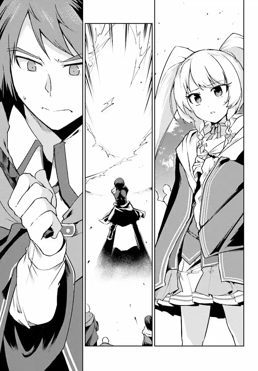 Buta Koushaku Ni Tensei Shitakara, Kondo Wa Kimi Ni Suki To Iitai capítulo 9 página 19