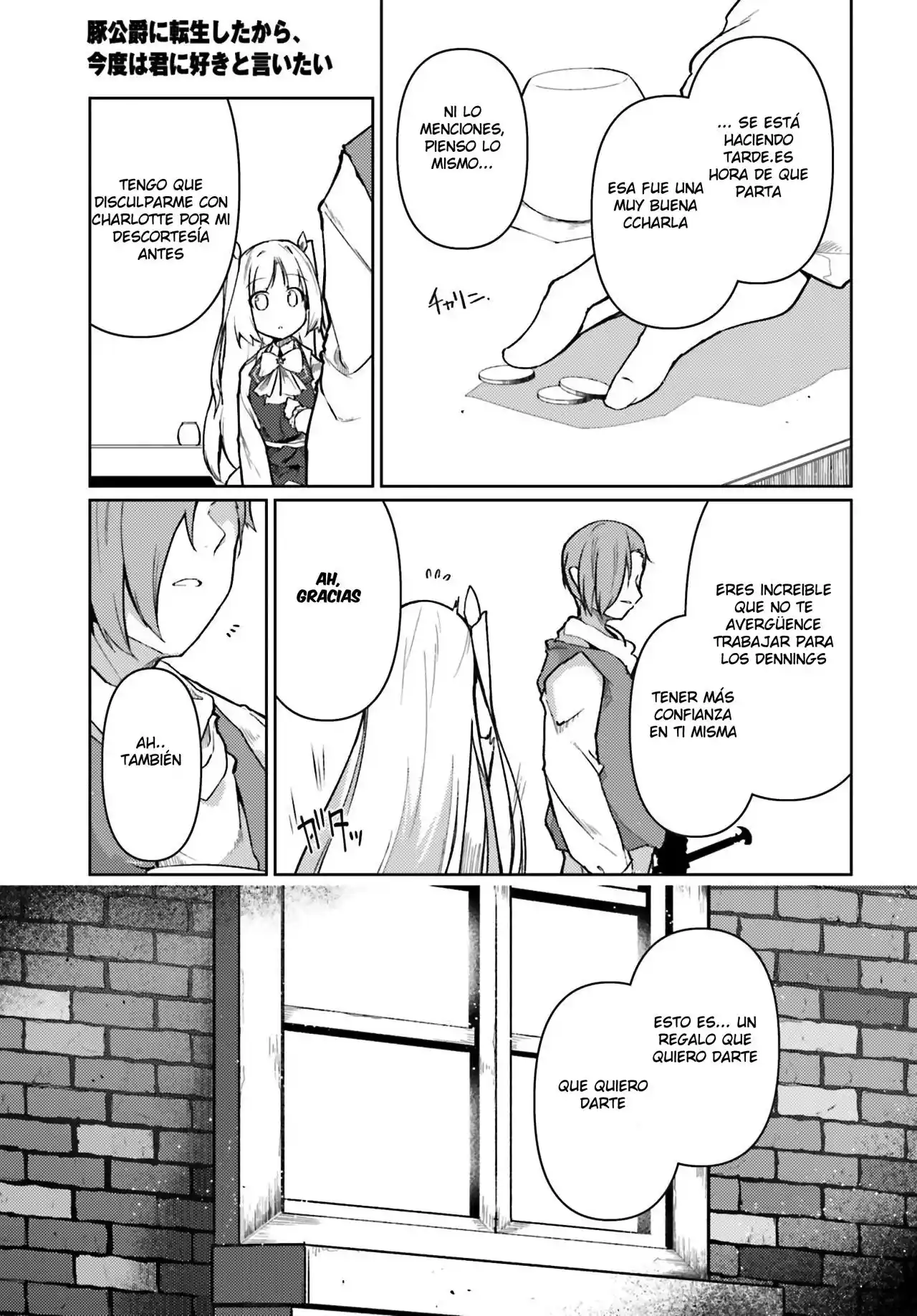 Buta Koushaku Ni Tensei Shitakara, Kondo Wa Kimi Ni Suki To Iitai capítulo 20 página 11