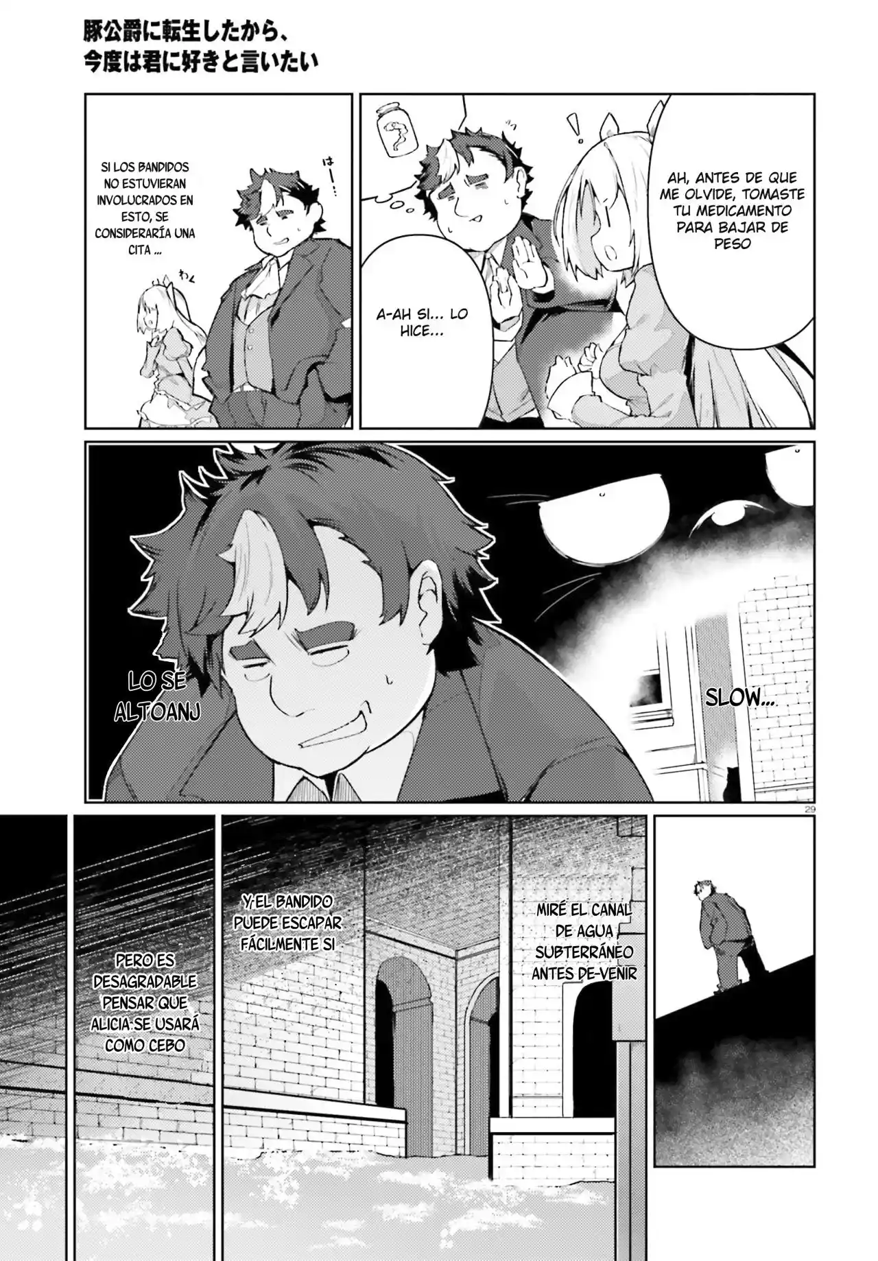 Buta Koushaku Ni Tensei Shitakara, Kondo Wa Kimi Ni Suki To Iitai capítulo 20 página 28