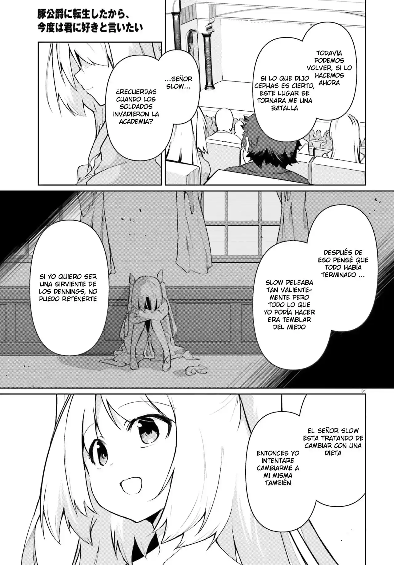Buta Koushaku Ni Tensei Shitakara, Kondo Wa Kimi Ni Suki To Iitai capítulo 20 página 30