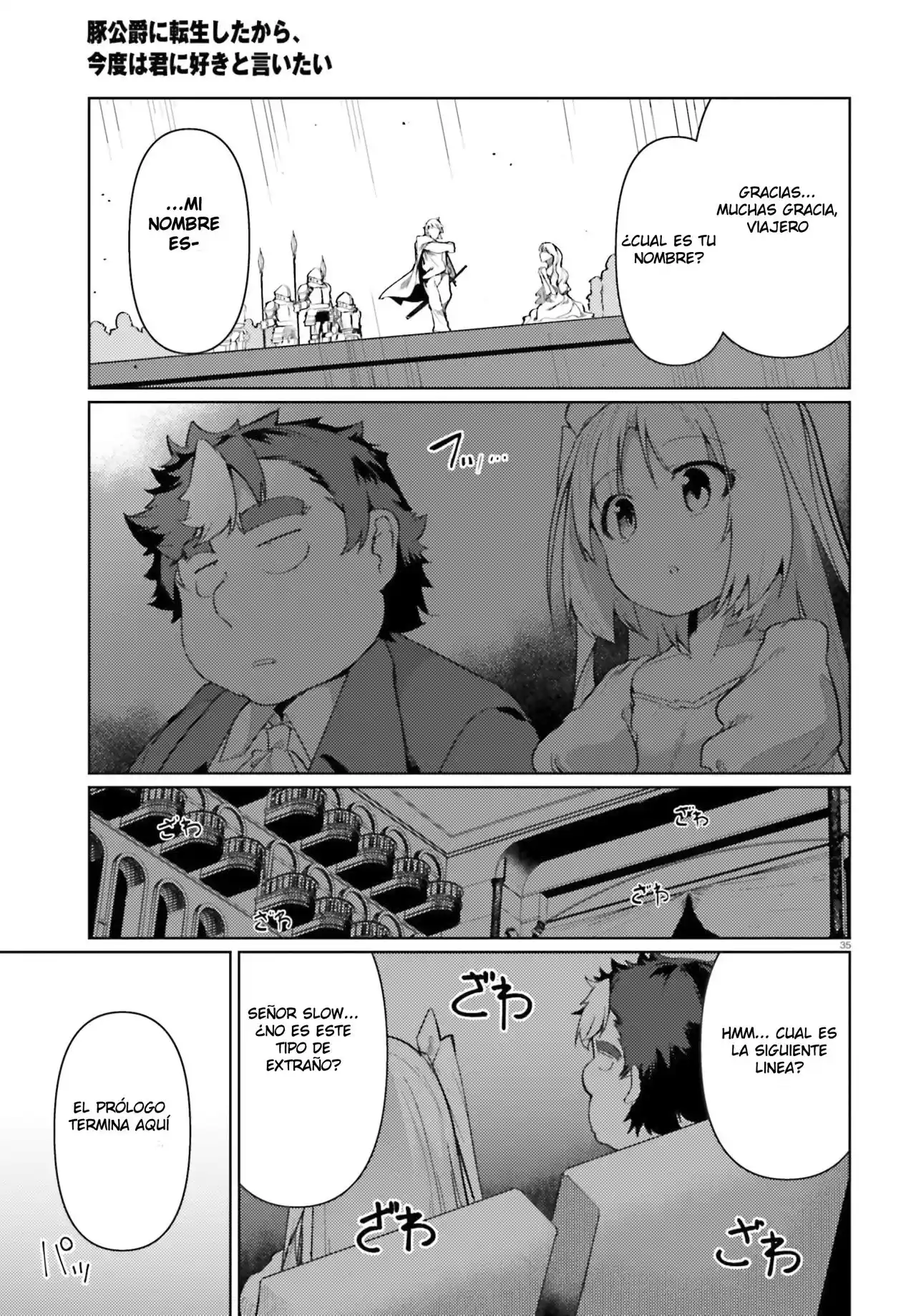 Buta Koushaku Ni Tensei Shitakara, Kondo Wa Kimi Ni Suki To Iitai capítulo 20 página 34