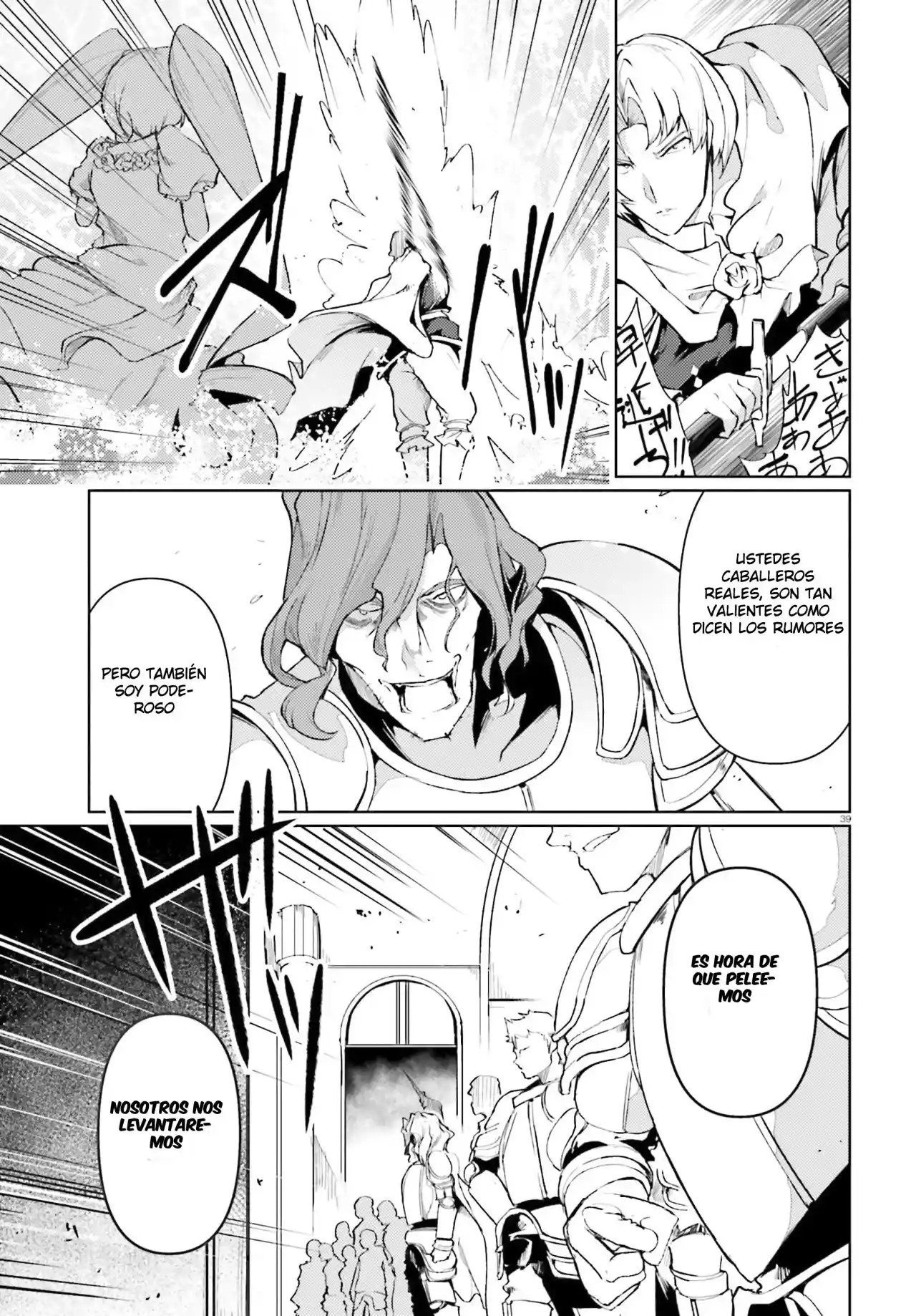 Buta Koushaku Ni Tensei Shitakara, Kondo Wa Kimi Ni Suki To Iitai capítulo 20 página 38