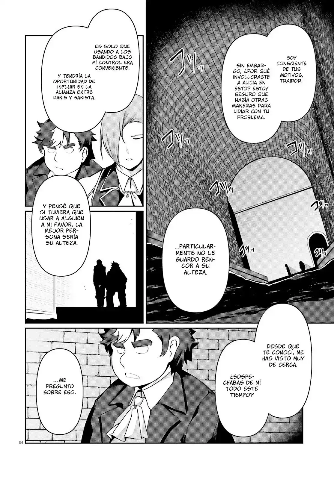 Buta Koushaku Ni Tensei Shitakara, Kondo Wa Kimi Ni Suki To Iitai capítulo 22 página 5