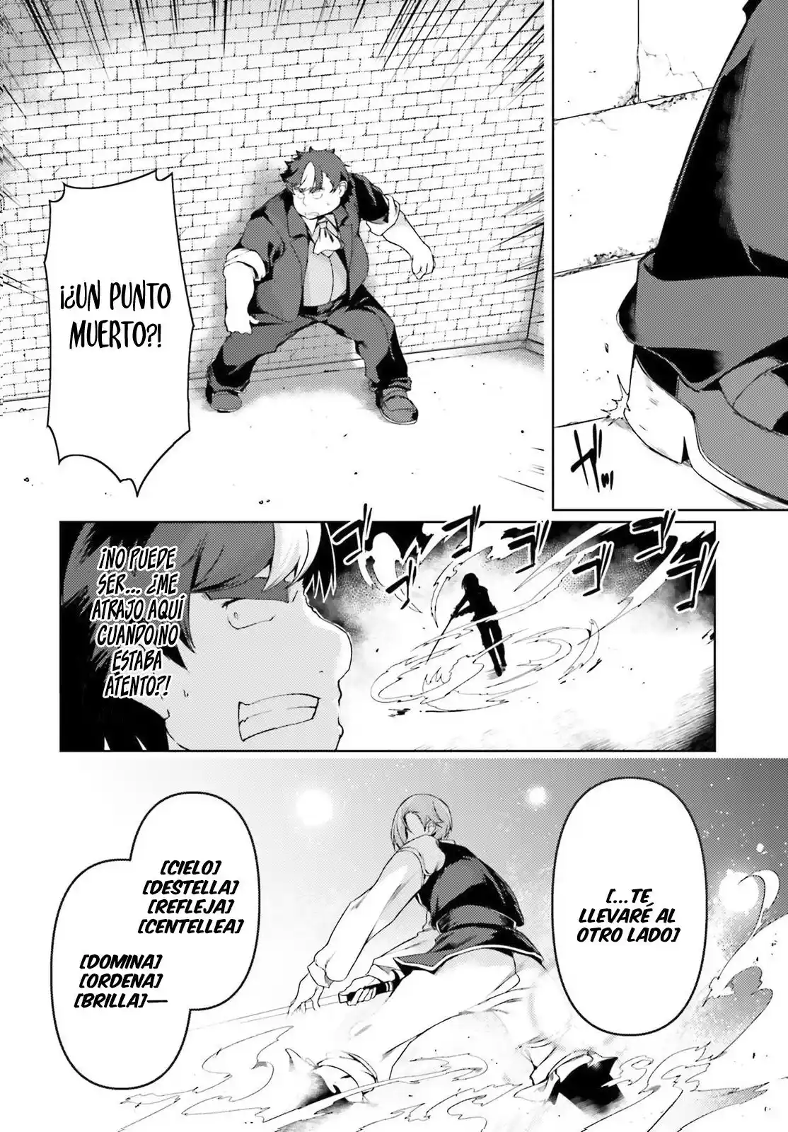 Buta Koushaku Ni Tensei Shitakara, Kondo Wa Kimi Ni Suki To Iitai capítulo 23 página 17