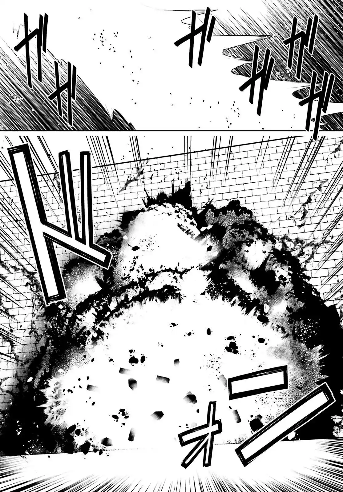 Buta Koushaku Ni Tensei Shitakara, Kondo Wa Kimi Ni Suki To Iitai capítulo 24 página 11