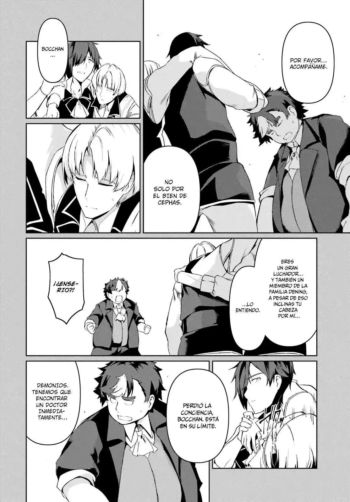 Buta Koushaku Ni Tensei Shitakara, Kondo Wa Kimi Ni Suki To Iitai capítulo 25 página 10