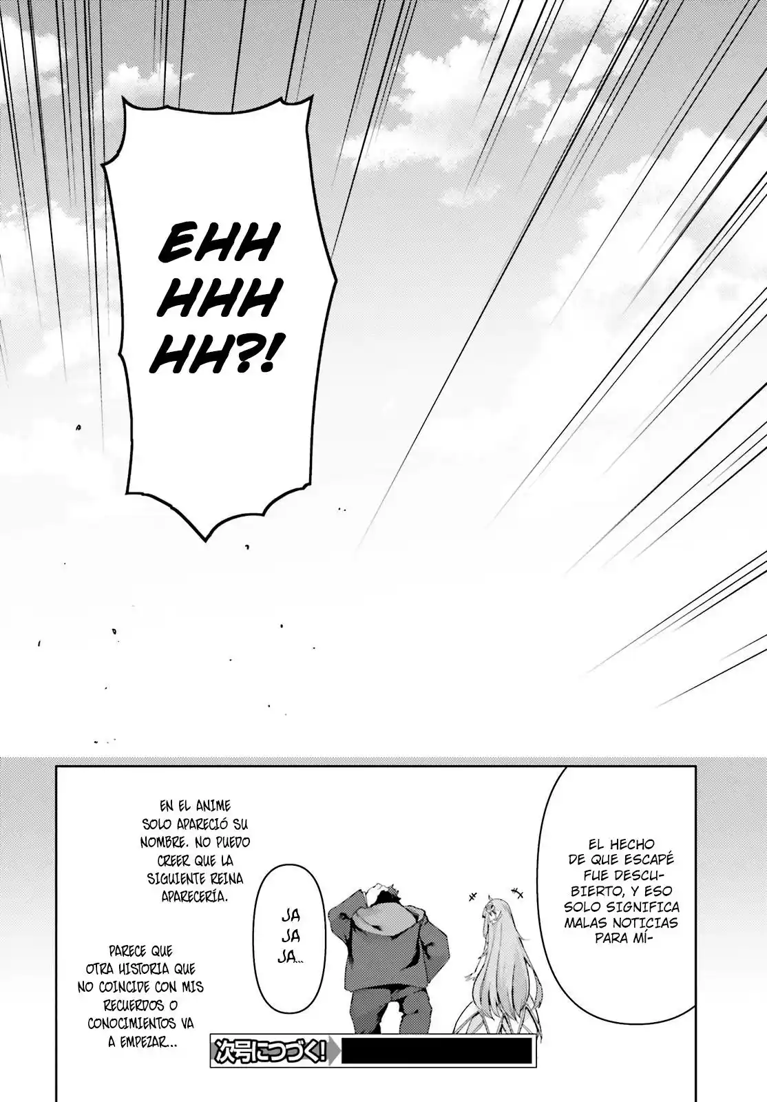 Buta Koushaku Ni Tensei Shitakara, Kondo Wa Kimi Ni Suki To Iitai capítulo 25 página 14