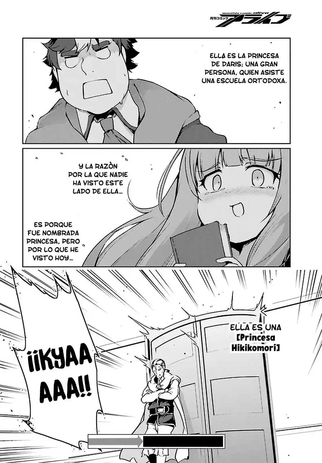 Buta Koushaku Ni Tensei Shitakara, Kondo Wa Kimi Ni Suki To Iitai capítulo 29 página 22