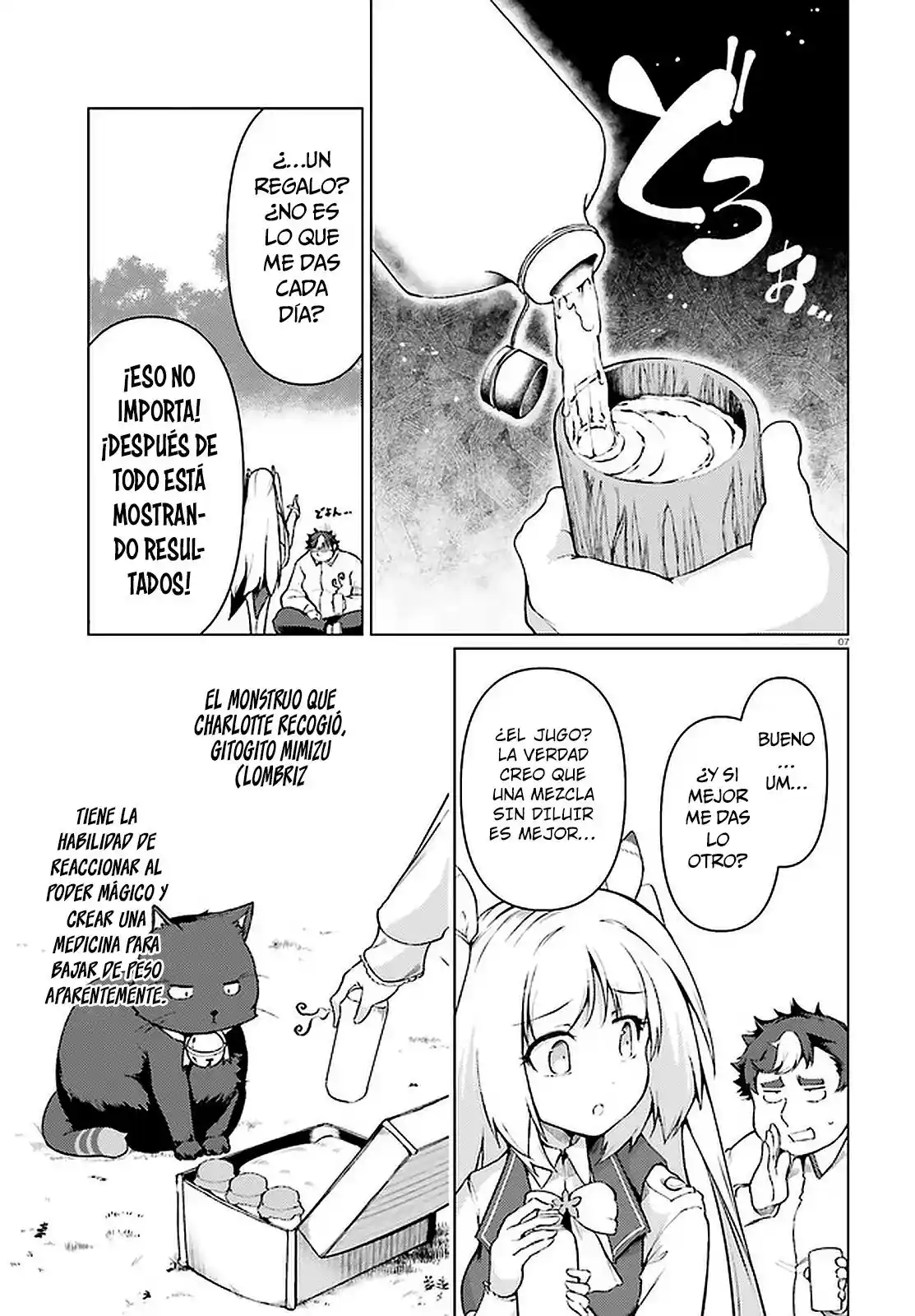 Buta Koushaku Ni Tensei Shitakara, Kondo Wa Kimi Ni Suki To Iitai capítulo 30 página 8