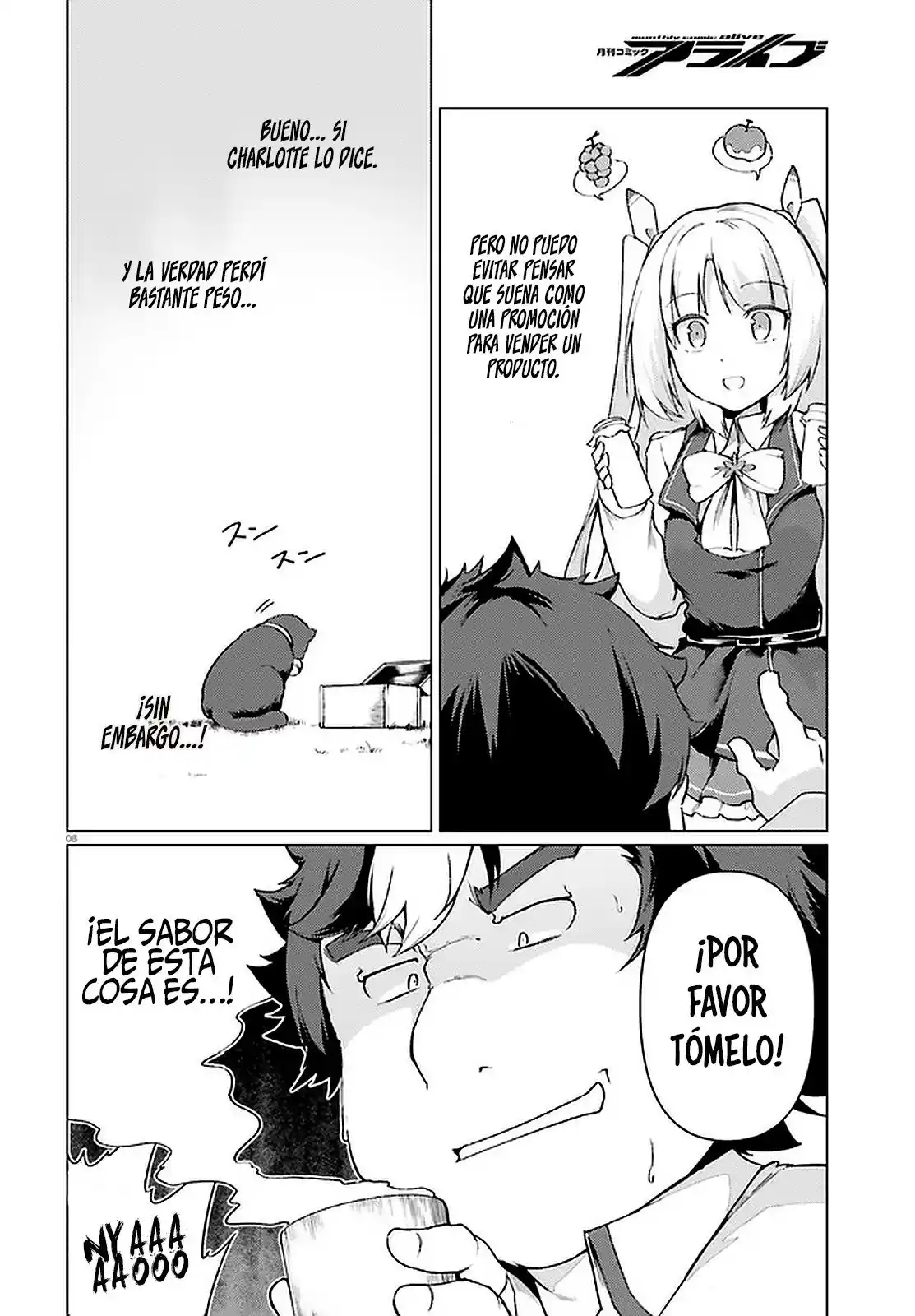 Buta Koushaku Ni Tensei Shitakara, Kondo Wa Kimi Ni Suki To Iitai capítulo 30 página 9