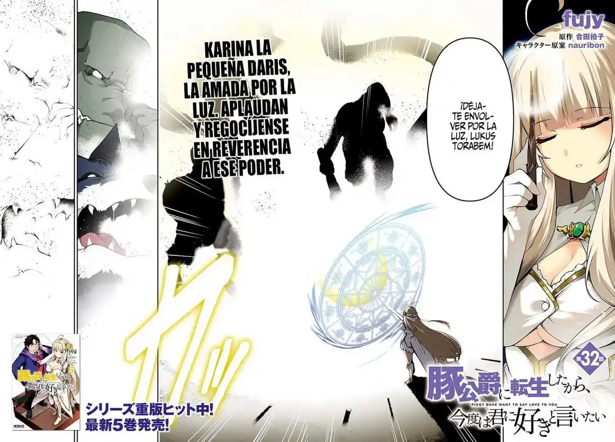 Buta Koushaku Ni Tensei Shitakara, Kondo Wa Kimi Ni Suki To Iitai capítulo 32 página 4