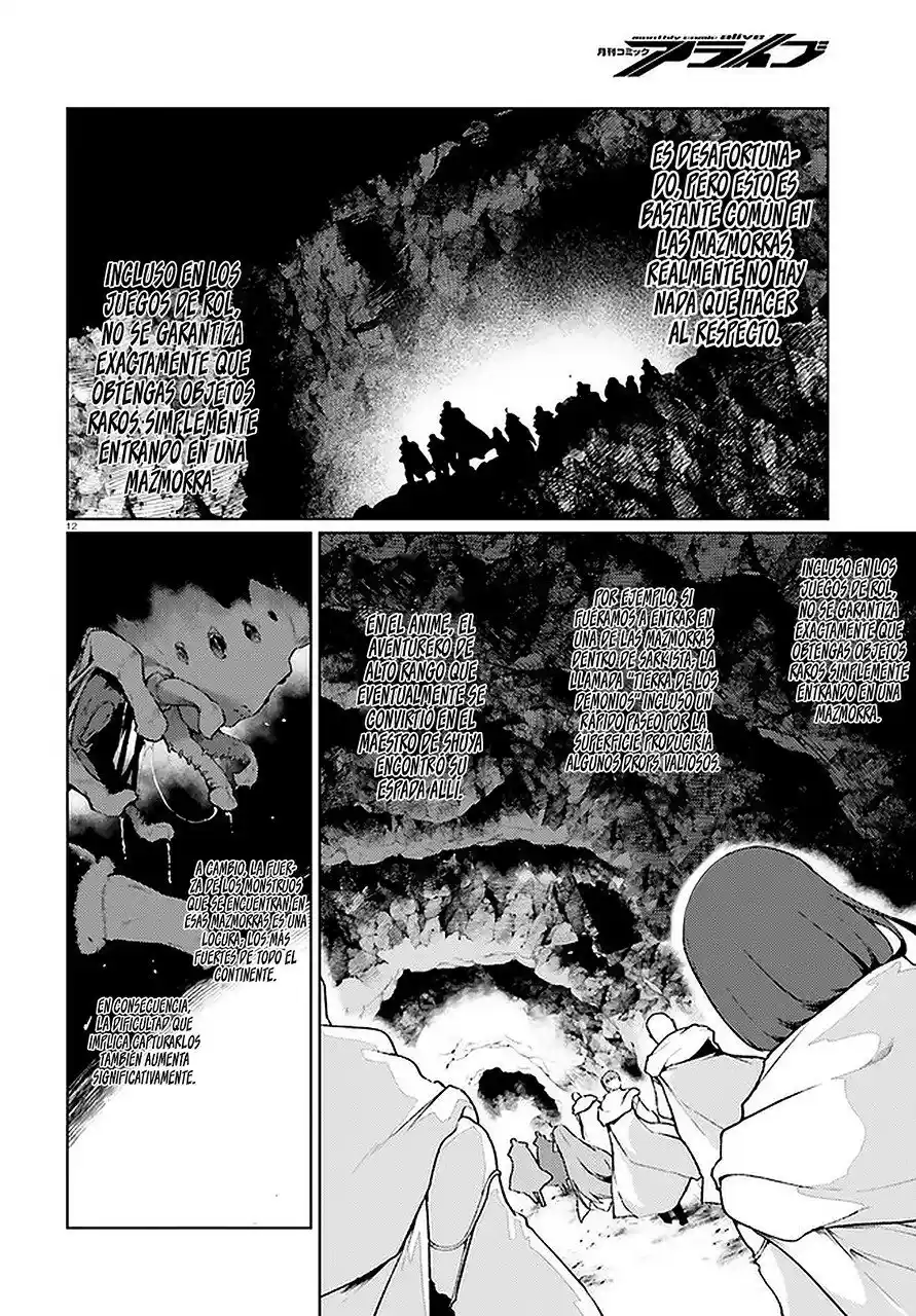 Buta Koushaku Ni Tensei Shitakara, Kondo Wa Kimi Ni Suki To Iitai capítulo 32 página 12