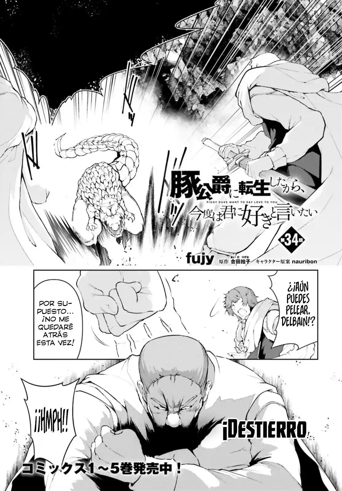 Buta Koushaku Ni Tensei Shitakara, Kondo Wa Kimi Ni Suki To Iitai capítulo 34 página 4