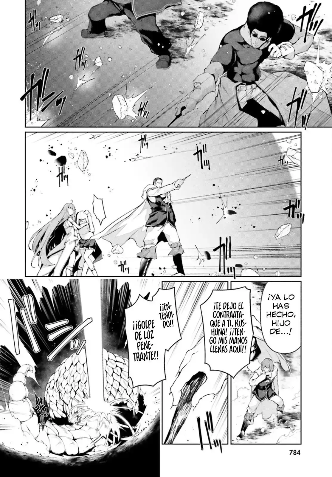 Buta Koushaku Ni Tensei Shitakara, Kondo Wa Kimi Ni Suki To Iitai capítulo 34 página 9