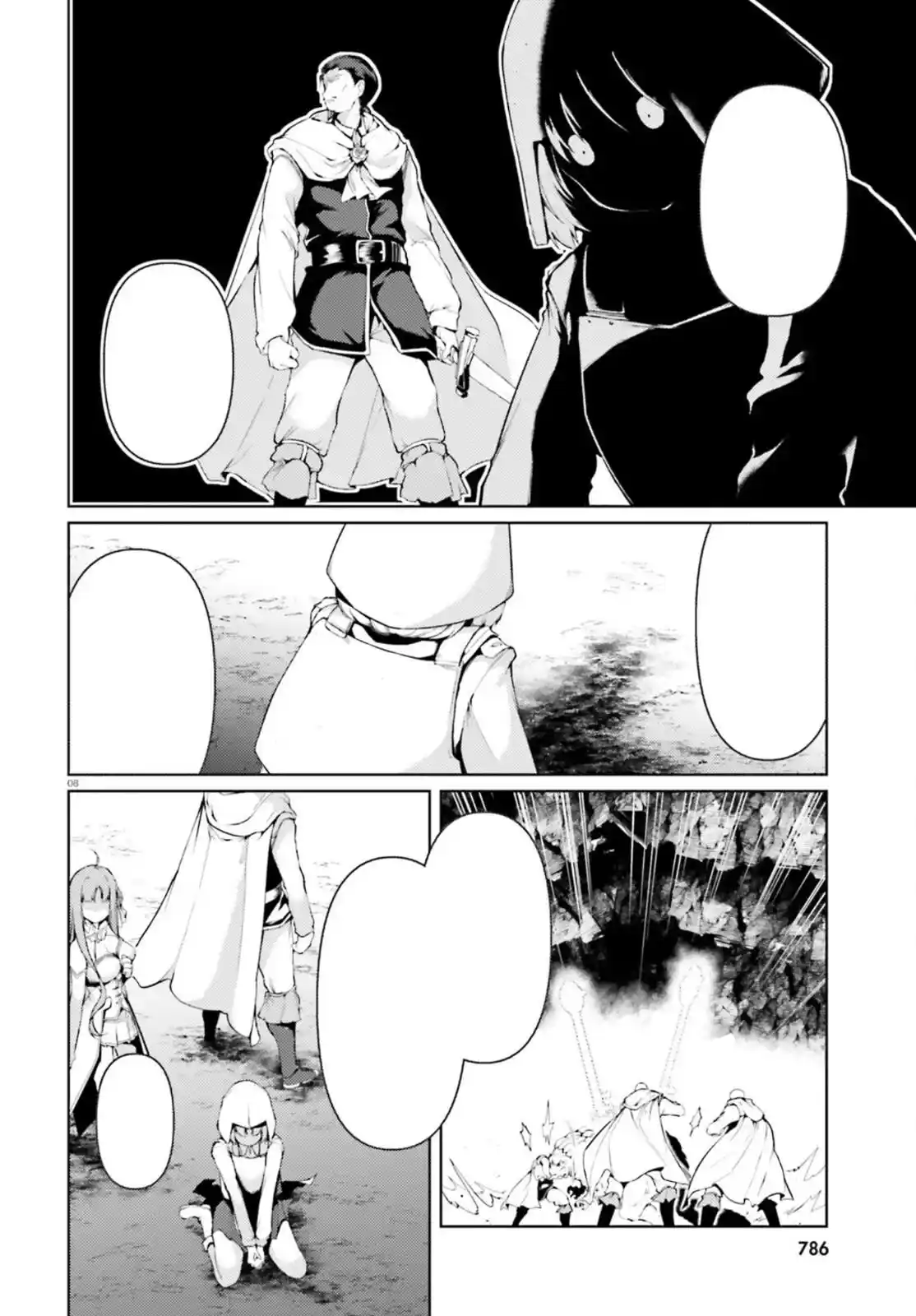 Buta Koushaku Ni Tensei Shitakara, Kondo Wa Kimi Ni Suki To Iitai capítulo 34 página 11
