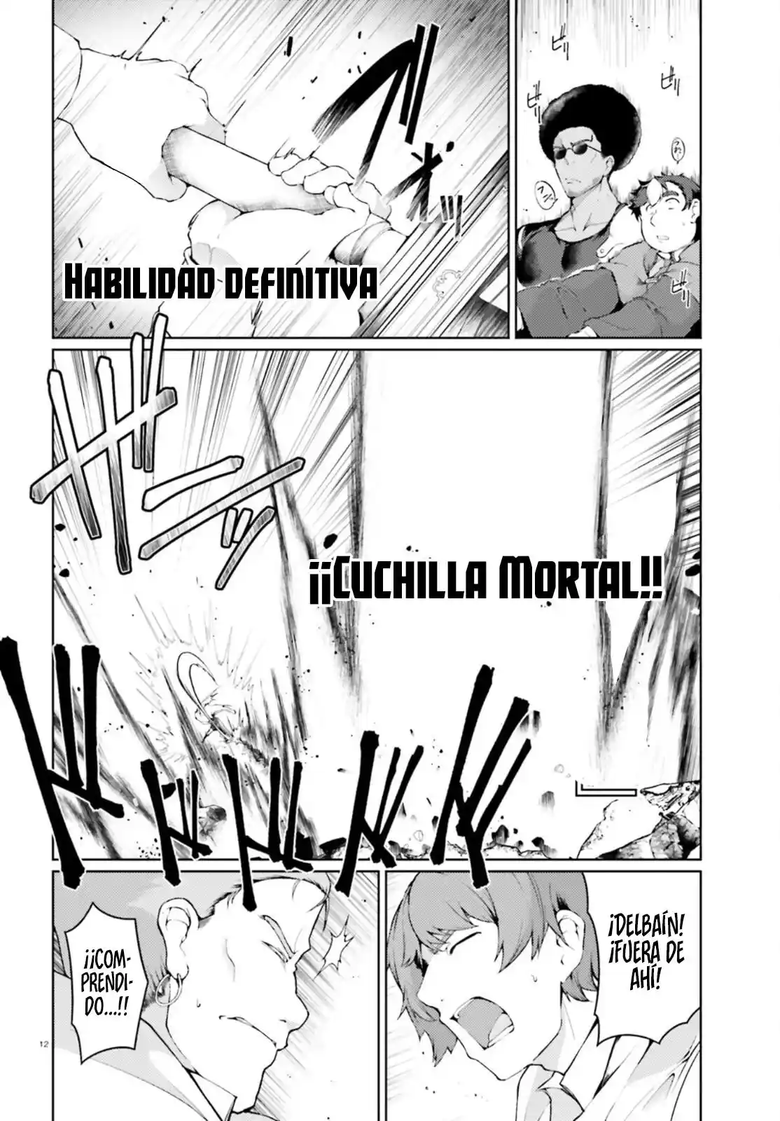 Buta Koushaku Ni Tensei Shitakara, Kondo Wa Kimi Ni Suki To Iitai capítulo 34 página 15