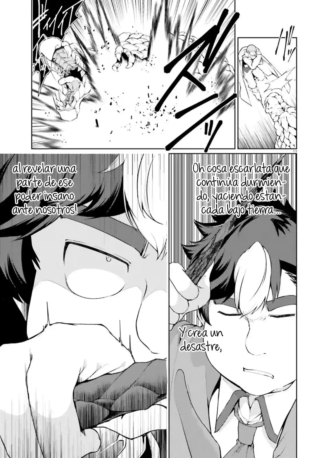 Buta Koushaku Ni Tensei Shitakara, Kondo Wa Kimi Ni Suki To Iitai capítulo 34 página 16