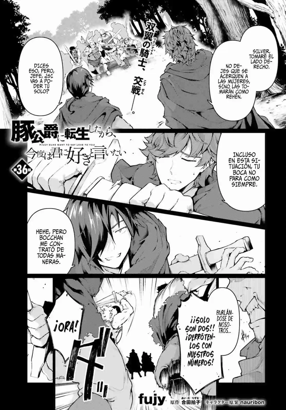 Buta Koushaku Ni Tensei Shitakara, Kondo Wa Kimi Ni Suki To Iitai capítulo 36 página 4