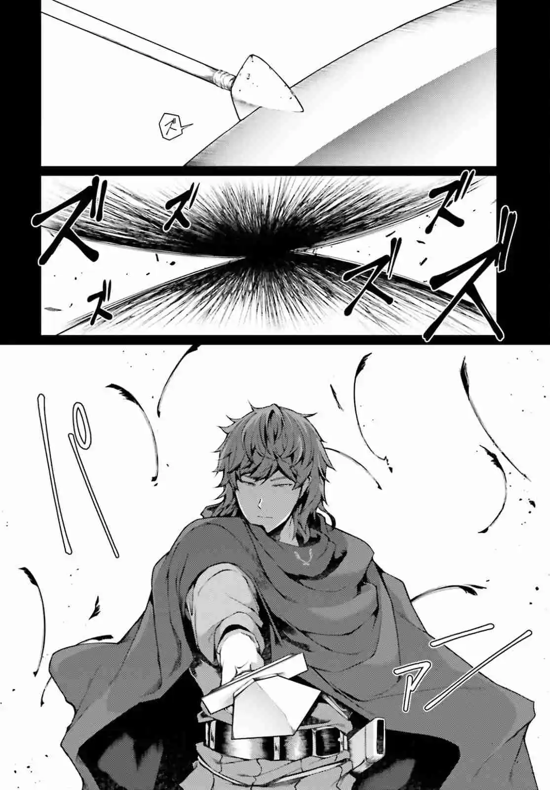Buta Koushaku Ni Tensei Shitakara, Kondo Wa Kimi Ni Suki To Iitai capítulo 36 página 9
