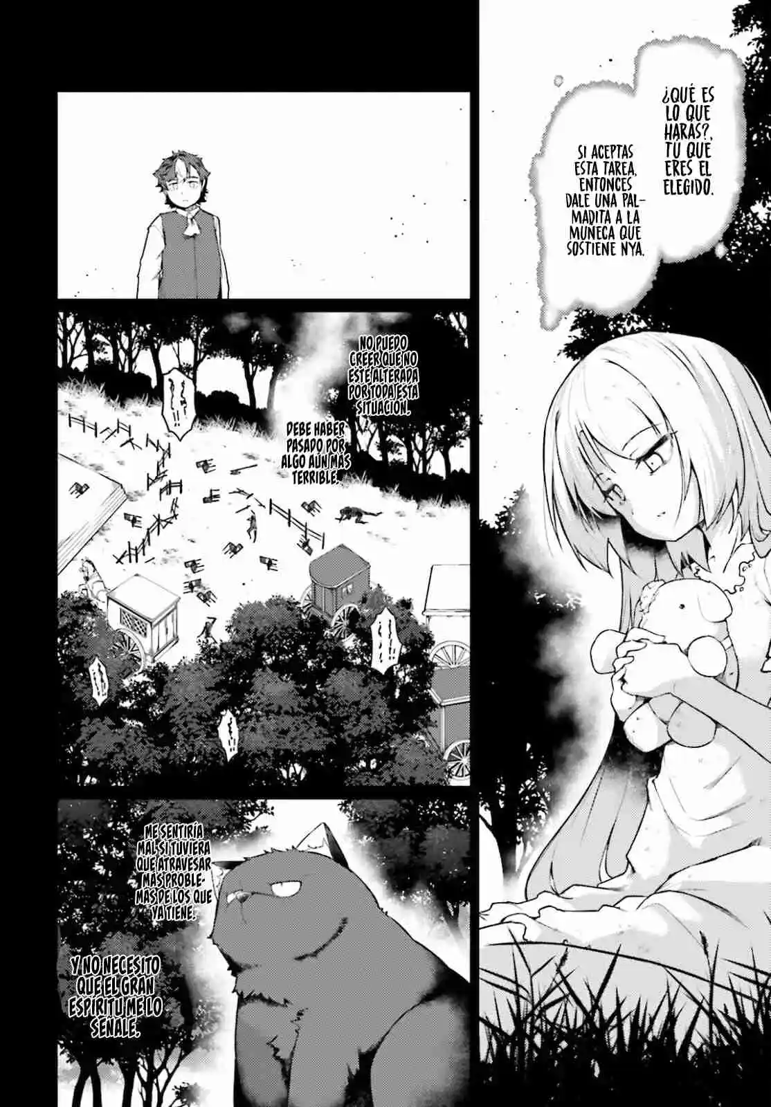 Buta Koushaku Ni Tensei Shitakara, Kondo Wa Kimi Ni Suki To Iitai capítulo 36 página 17