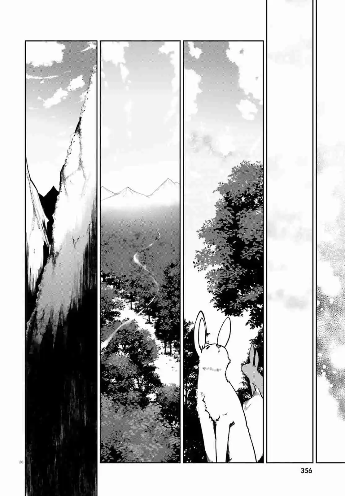 Buta Koushaku Ni Tensei Shitakara, Kondo Wa Kimi Ni Suki To Iitai capítulo 37 página 32