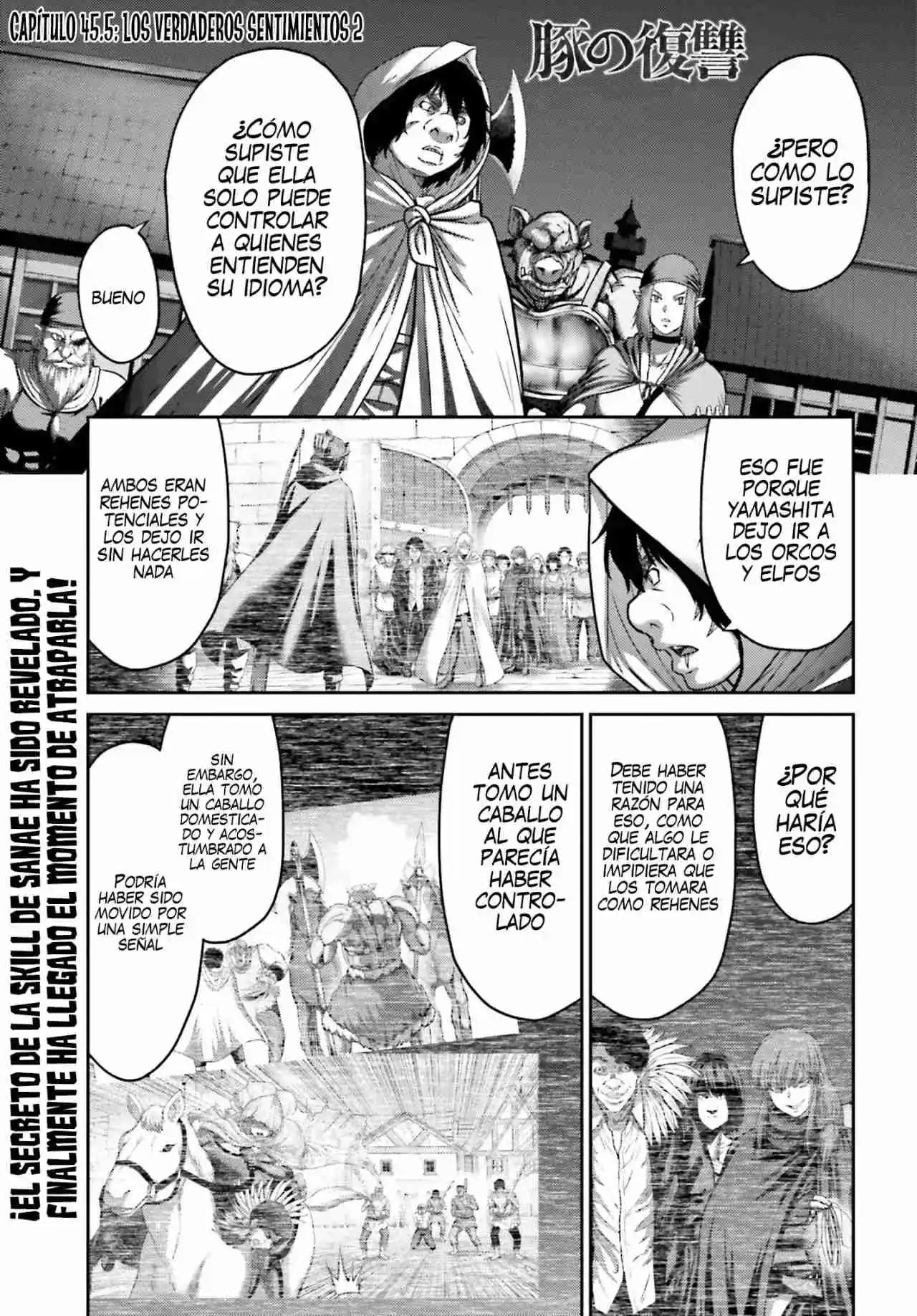 Buta no fukushu capítulo 45.5 página 4