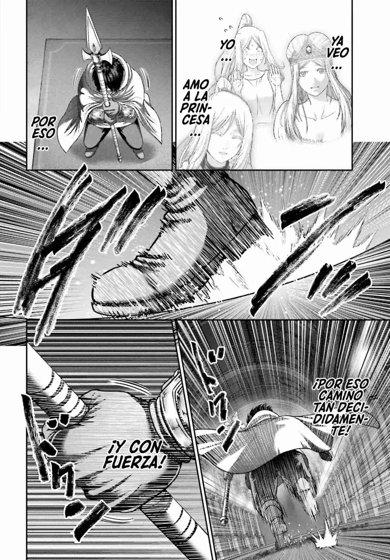Buta no fukushu capítulo 45.5 página 15
