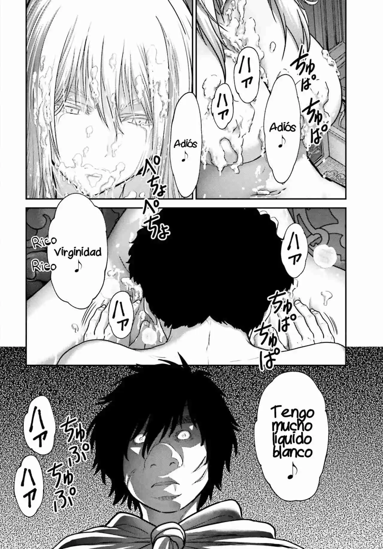 Buta no fukushu capítulo 45.5 página 17