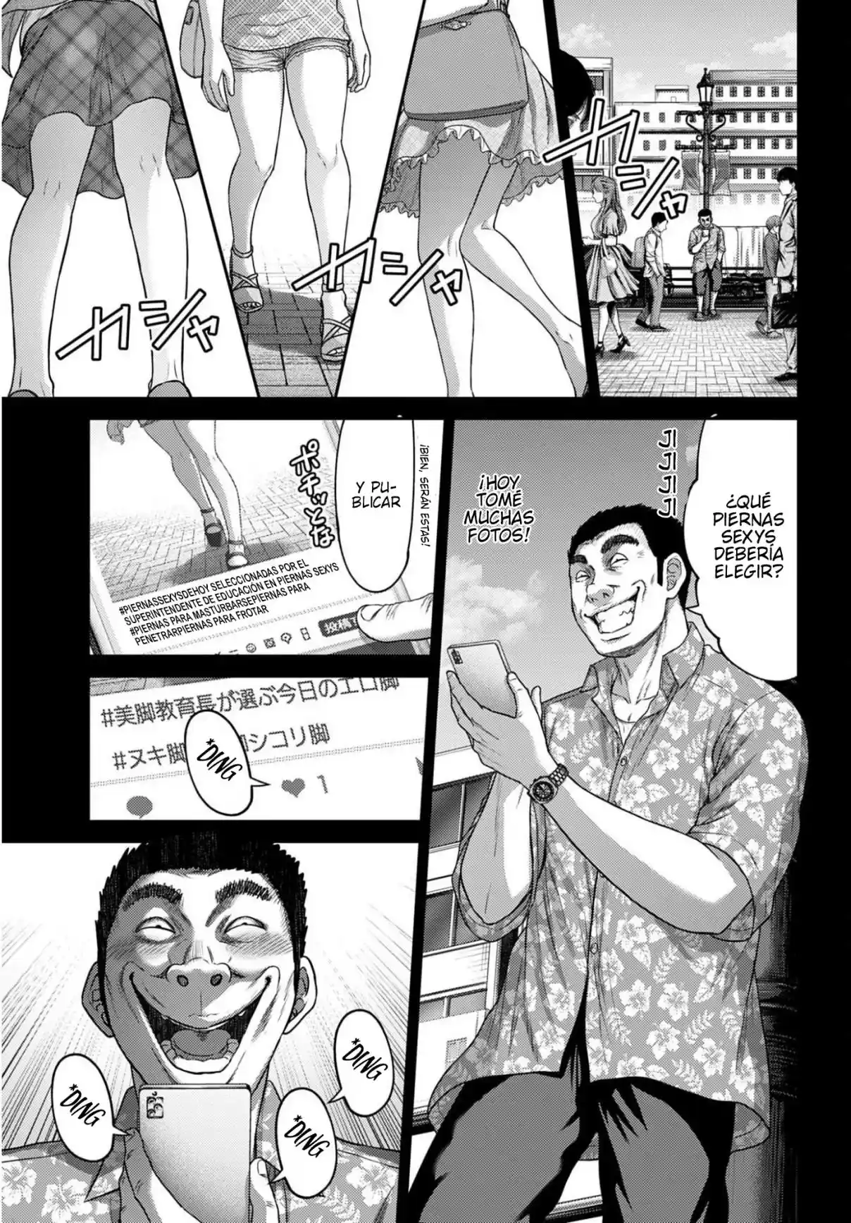 Buta no fukushu capítulo 60 página 23