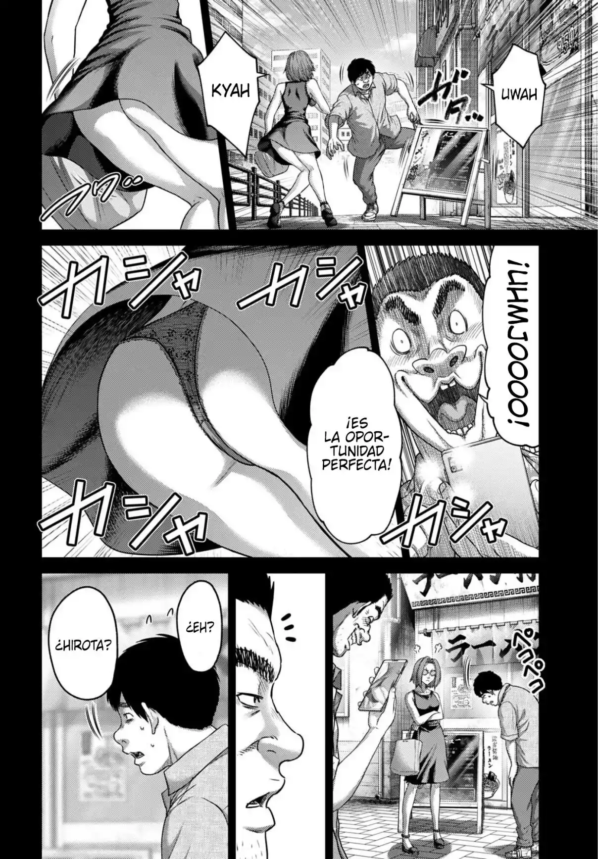 Buta no fukushu capítulo 60 página 26