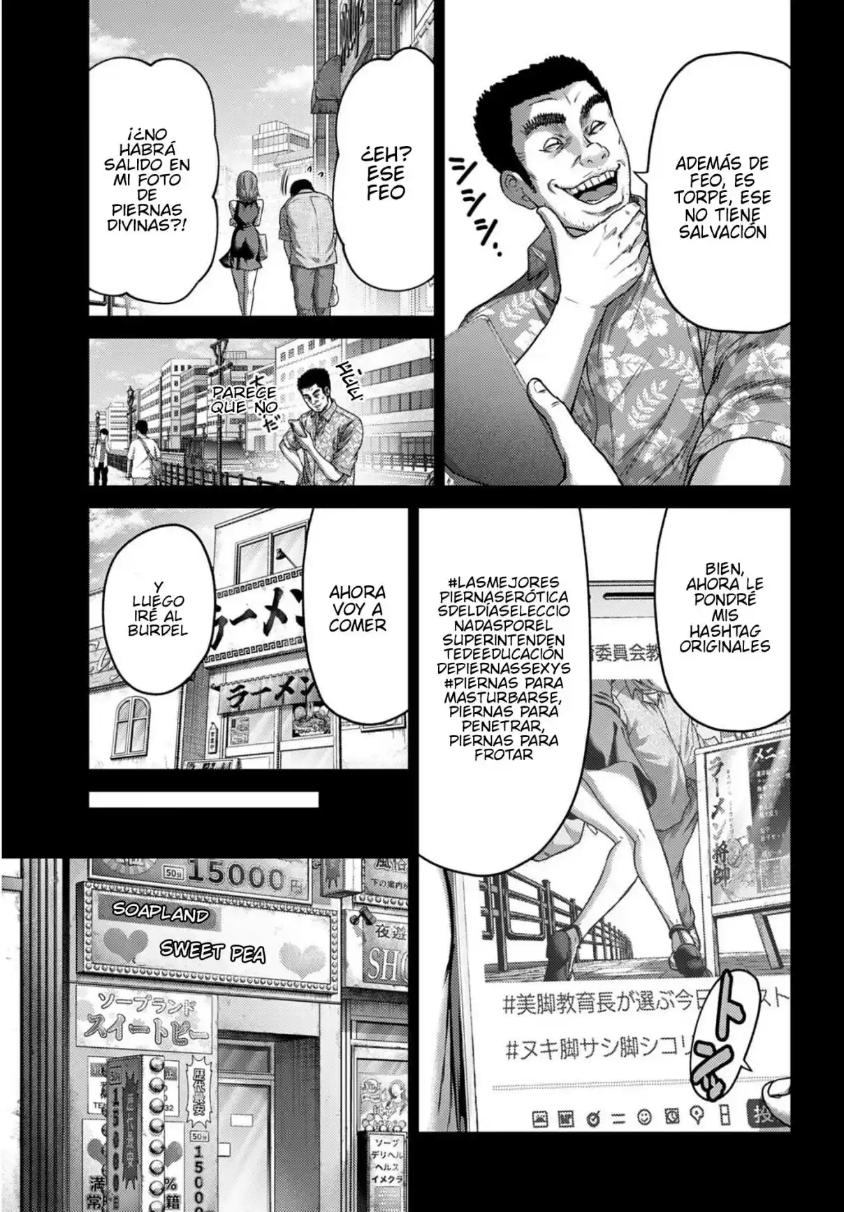 Buta no fukushu capítulo 60 página 27