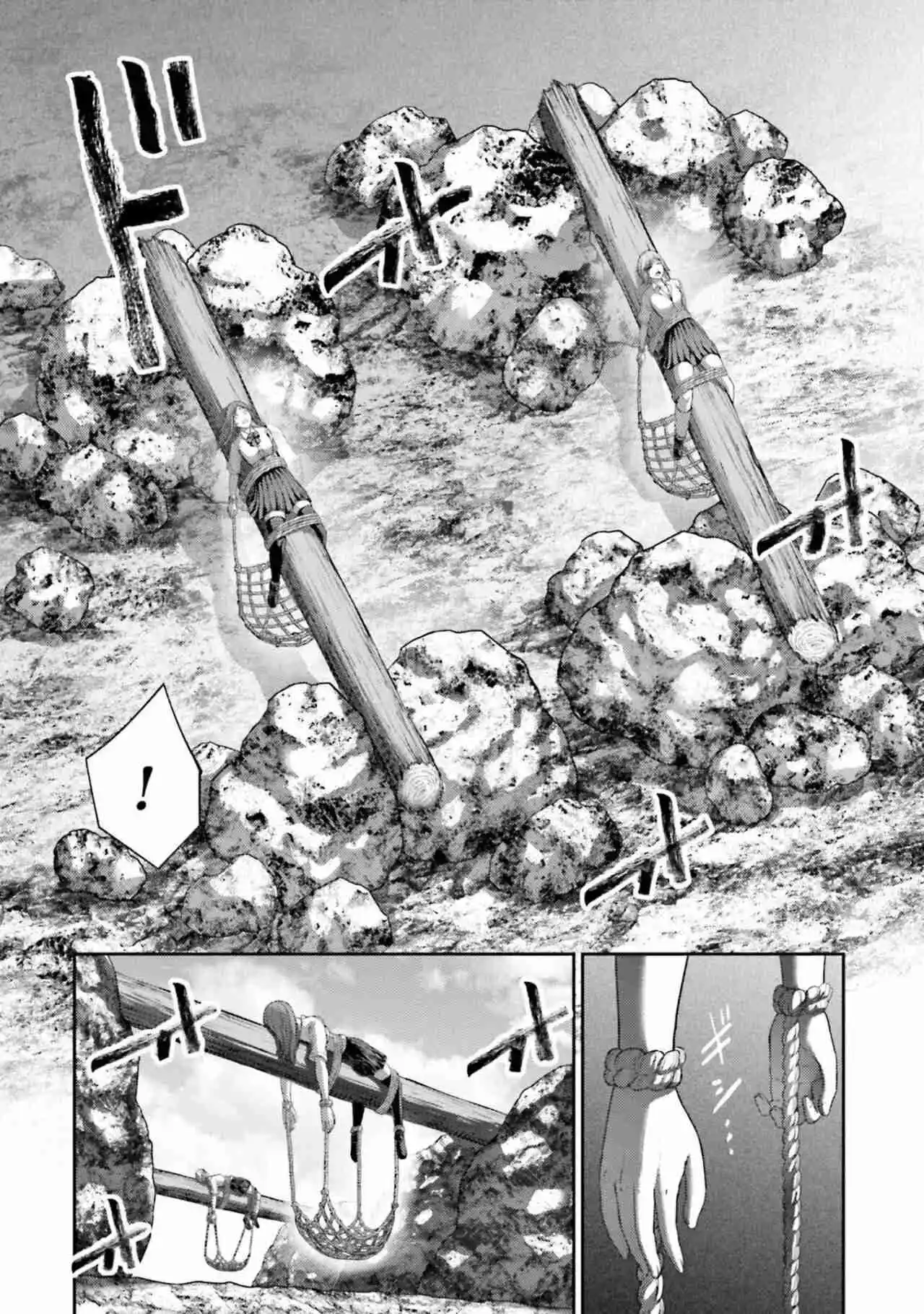 Buta No Fukushuu - Capítulo 10 - Página 6 - LectorTMOo