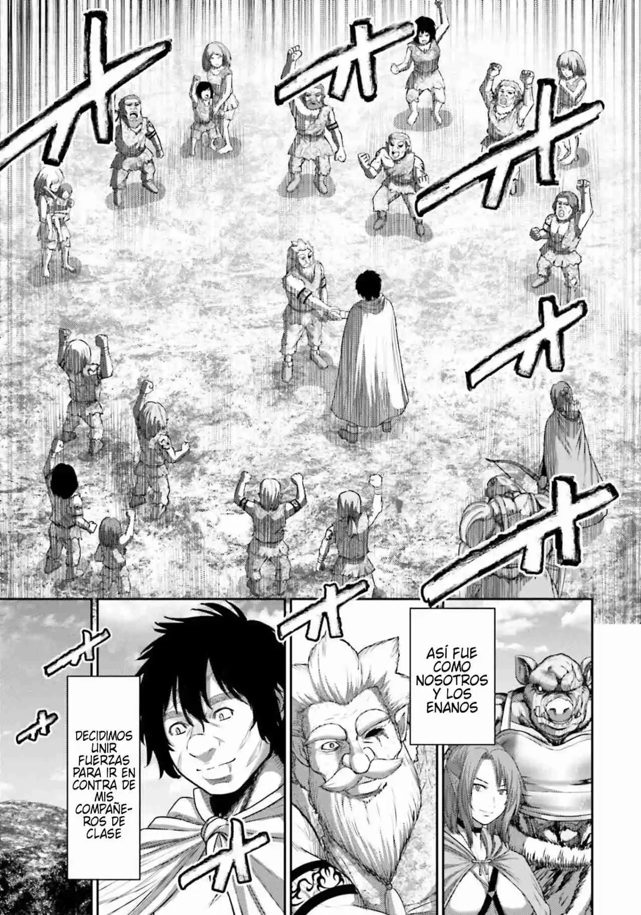Buta No Fukushuu - Capítulo 10 - Página 39 - LectorTMOo