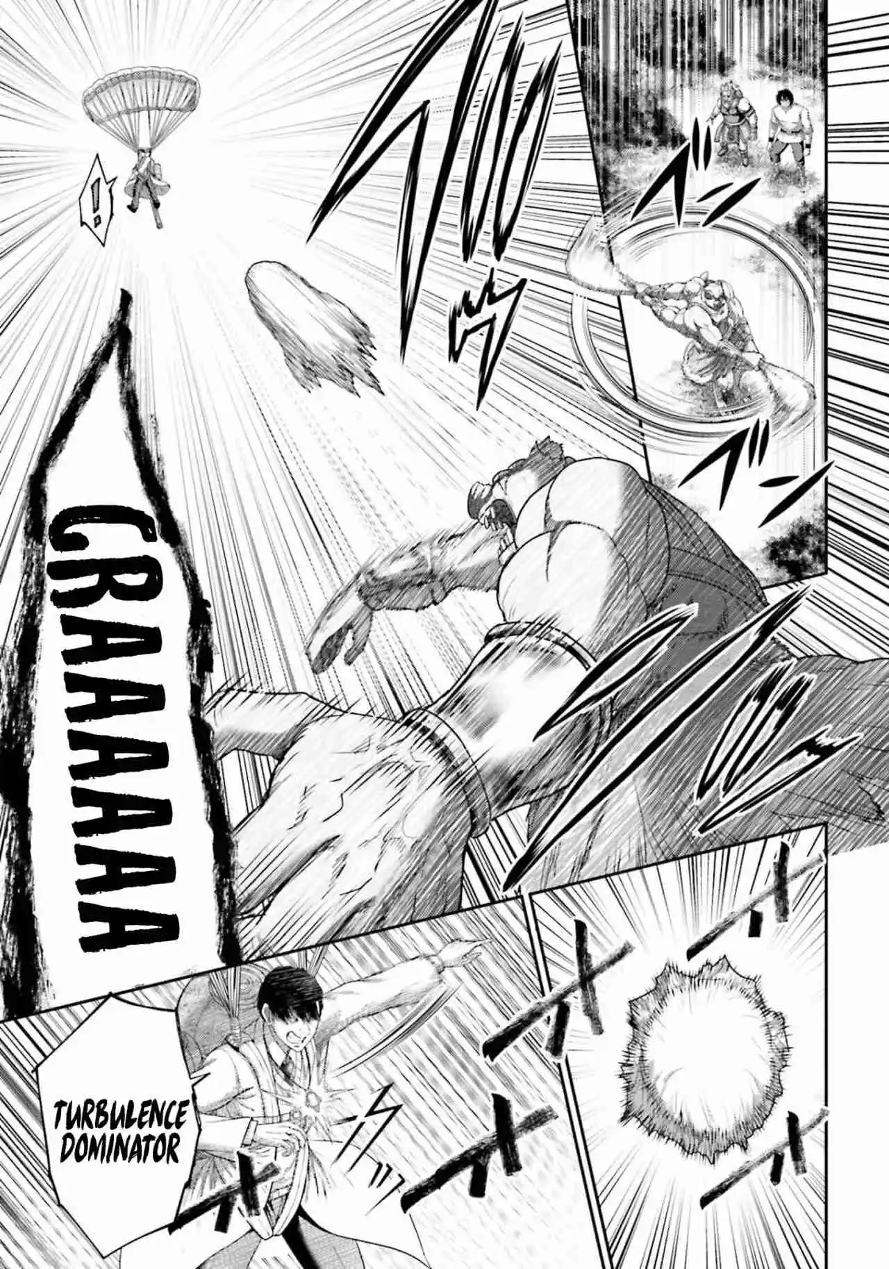 Buta No Fukushuu - Capítulo 12 - Página 7 - LectorTMOo