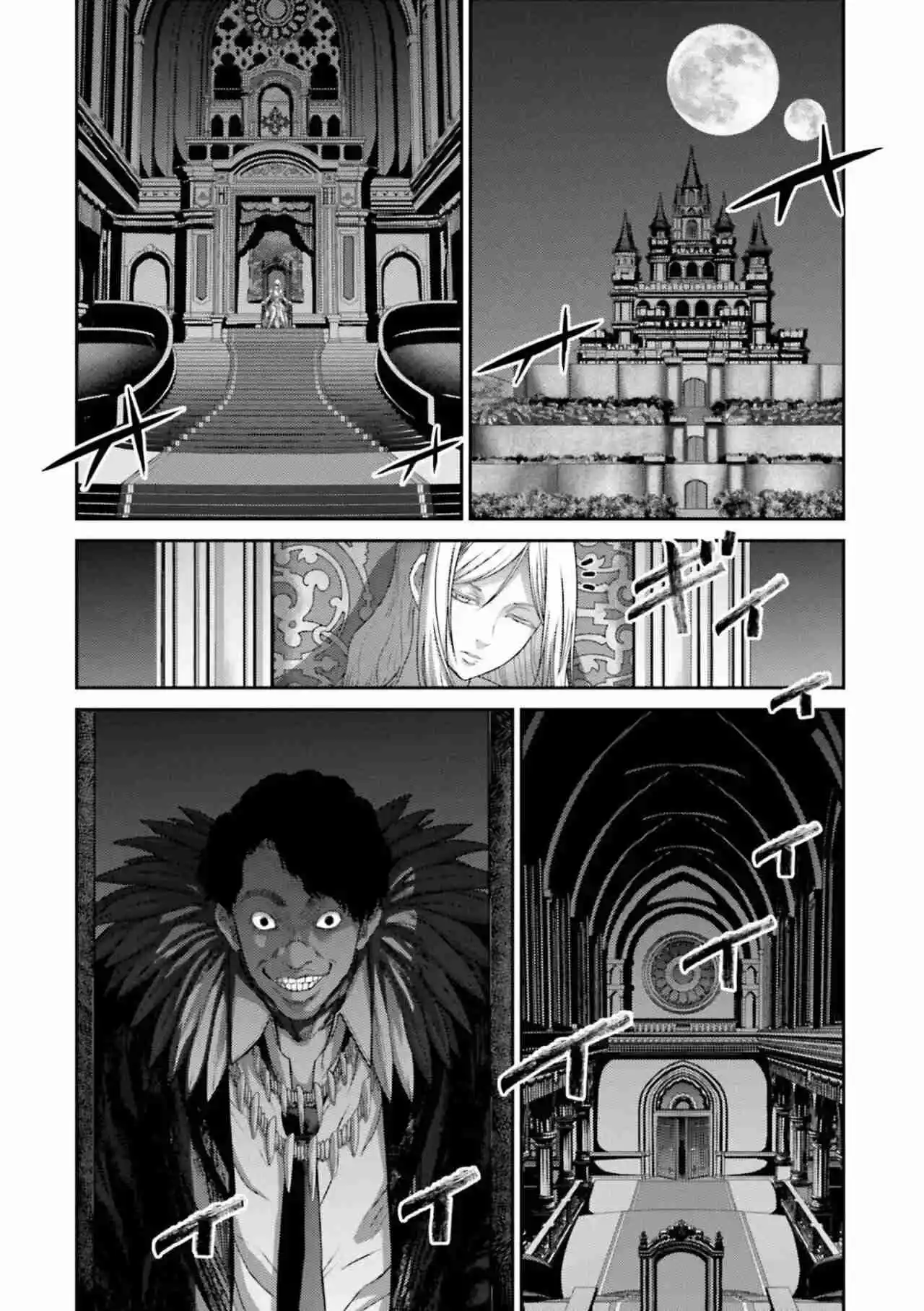 Buta No Fukushuu - Capítulo 12 - Página 38 - LectorTMOo