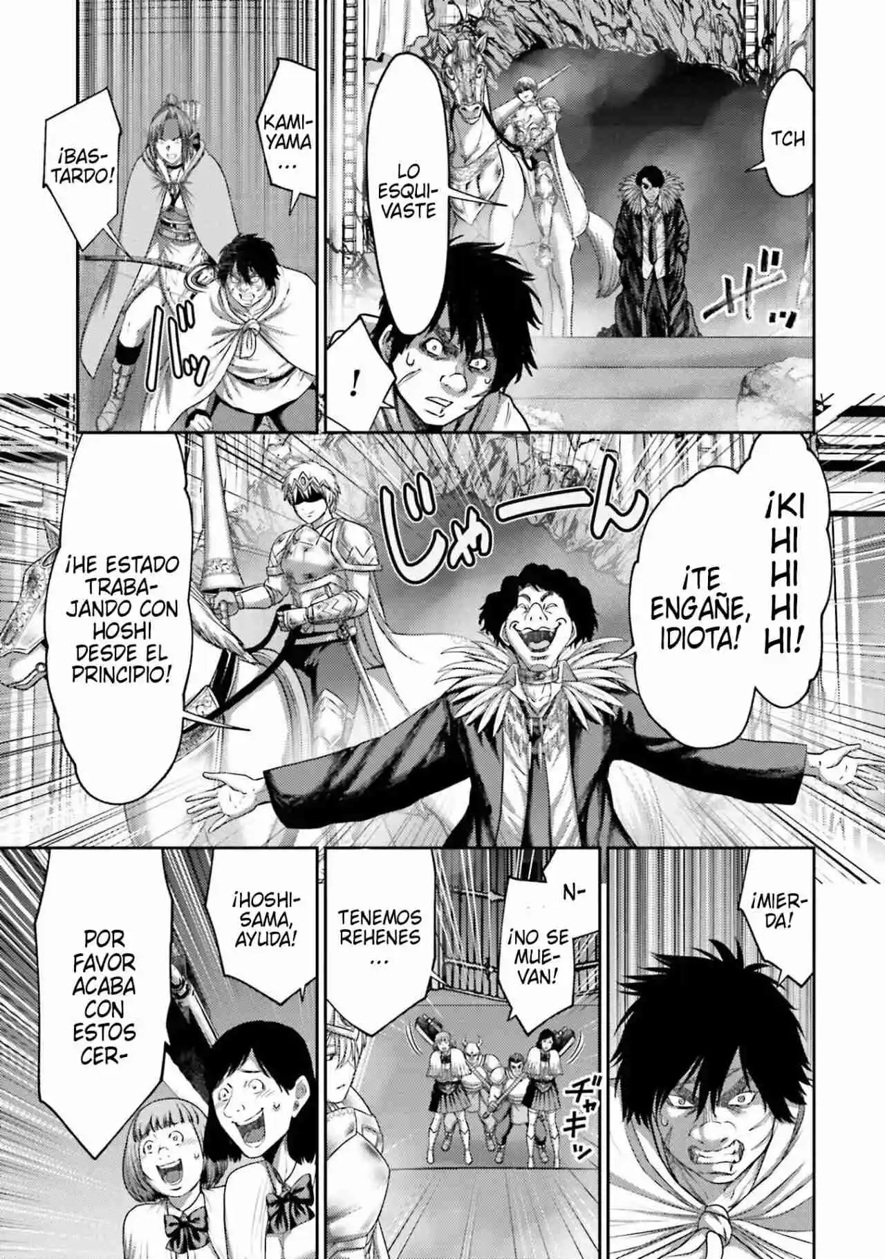 Buta No Fukushuu - Capítulo 15 - Página 34 - LectorTMOo